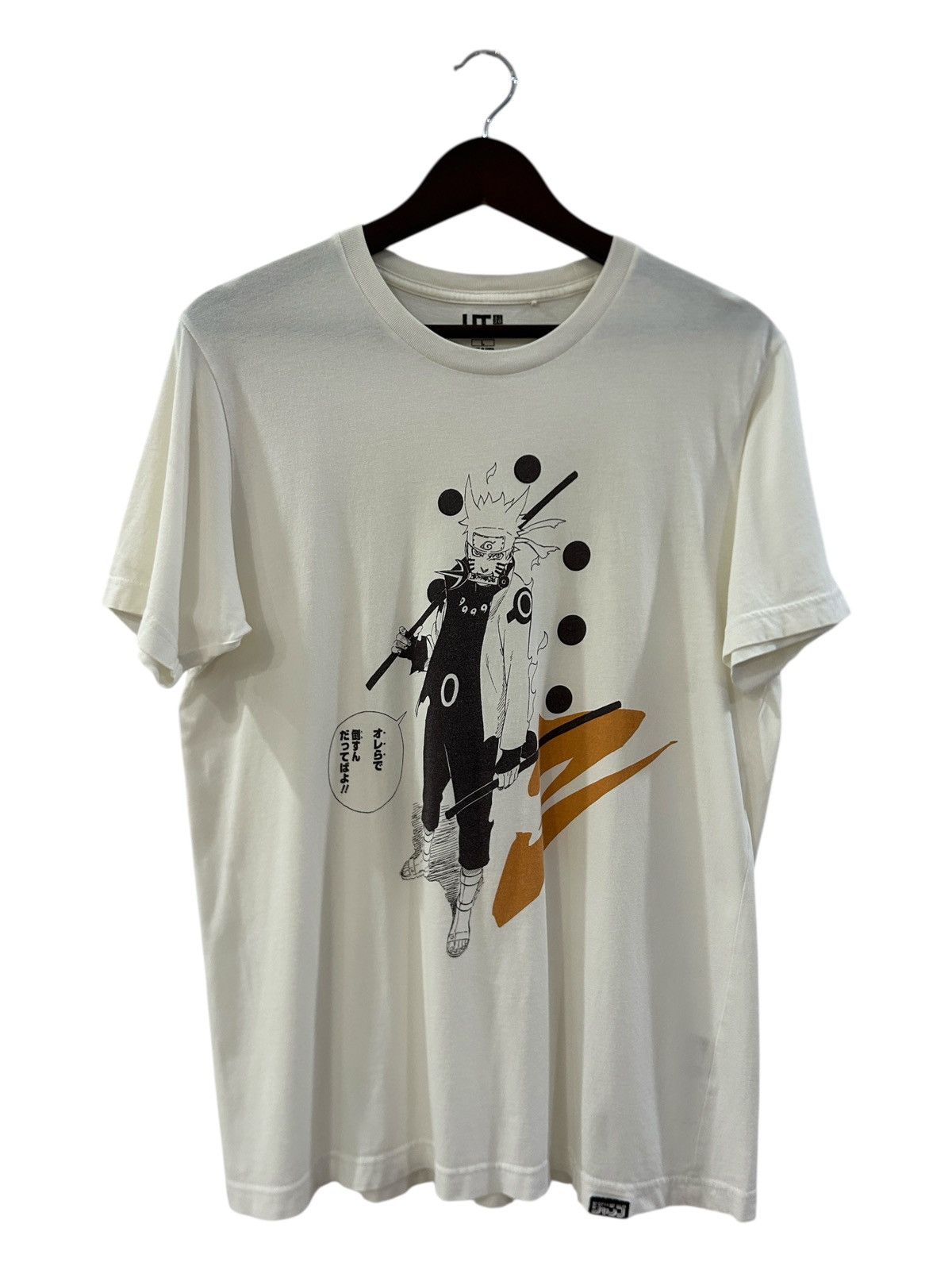 Anime Bundle Naruto & Sasuke Fourth Great Ninja War Anime Tee Size US L / EU 52-54 / 3 - 9 Thumbnail