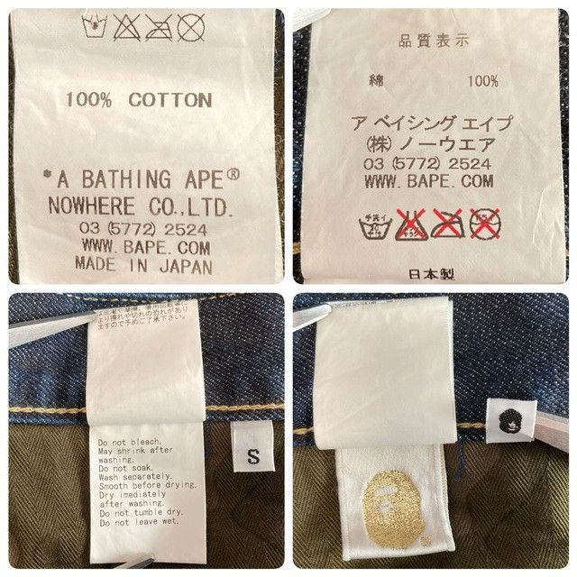 Bape BAPE Milo Embroidered Denim Shorts a bathing ape ★size S Size US 30 / EU 46 - 6 Thumbnail
