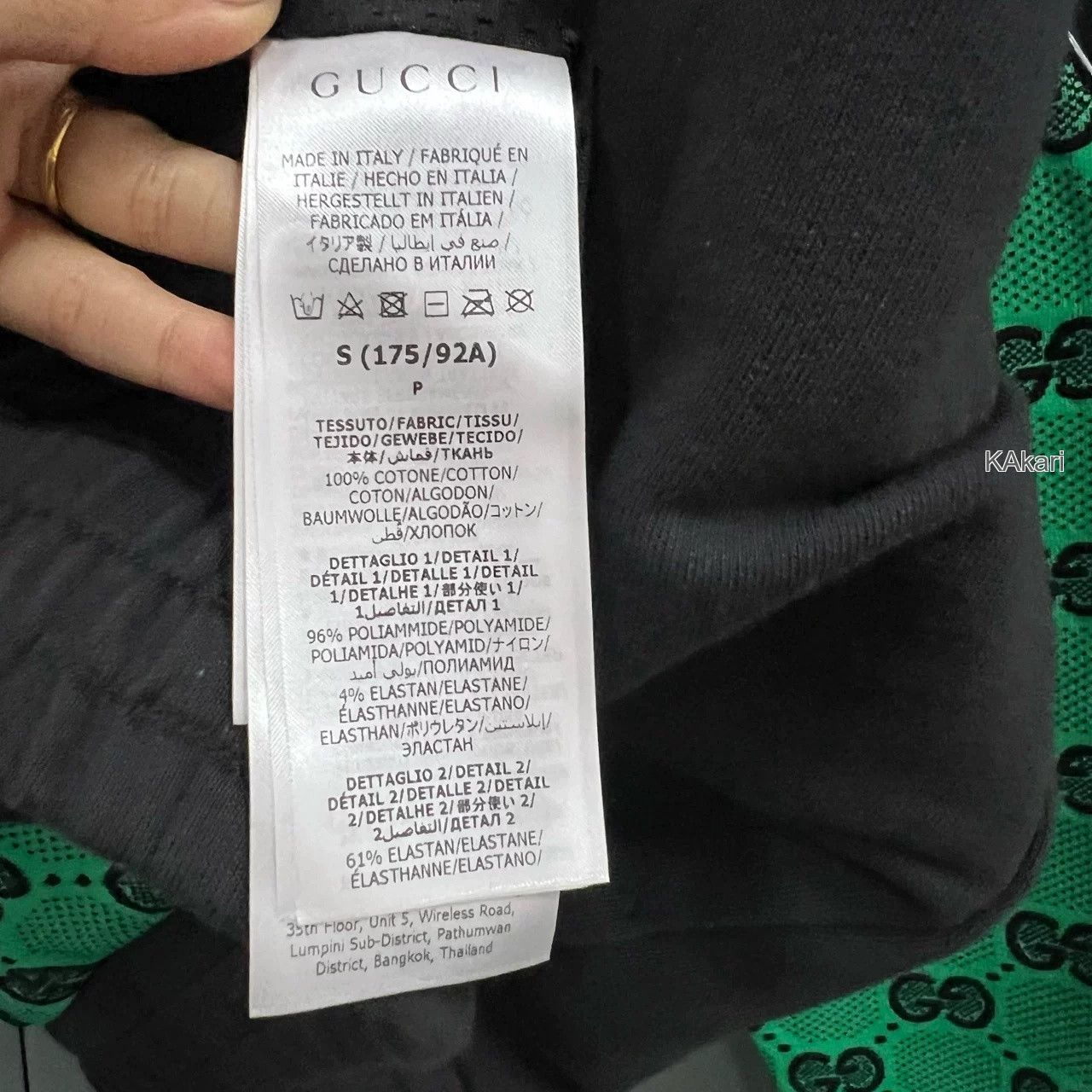 Gucci GUCCI Colorblock GG Print Hoodie Size US S / EU 44-46 / 1 - 3 Thumbnail