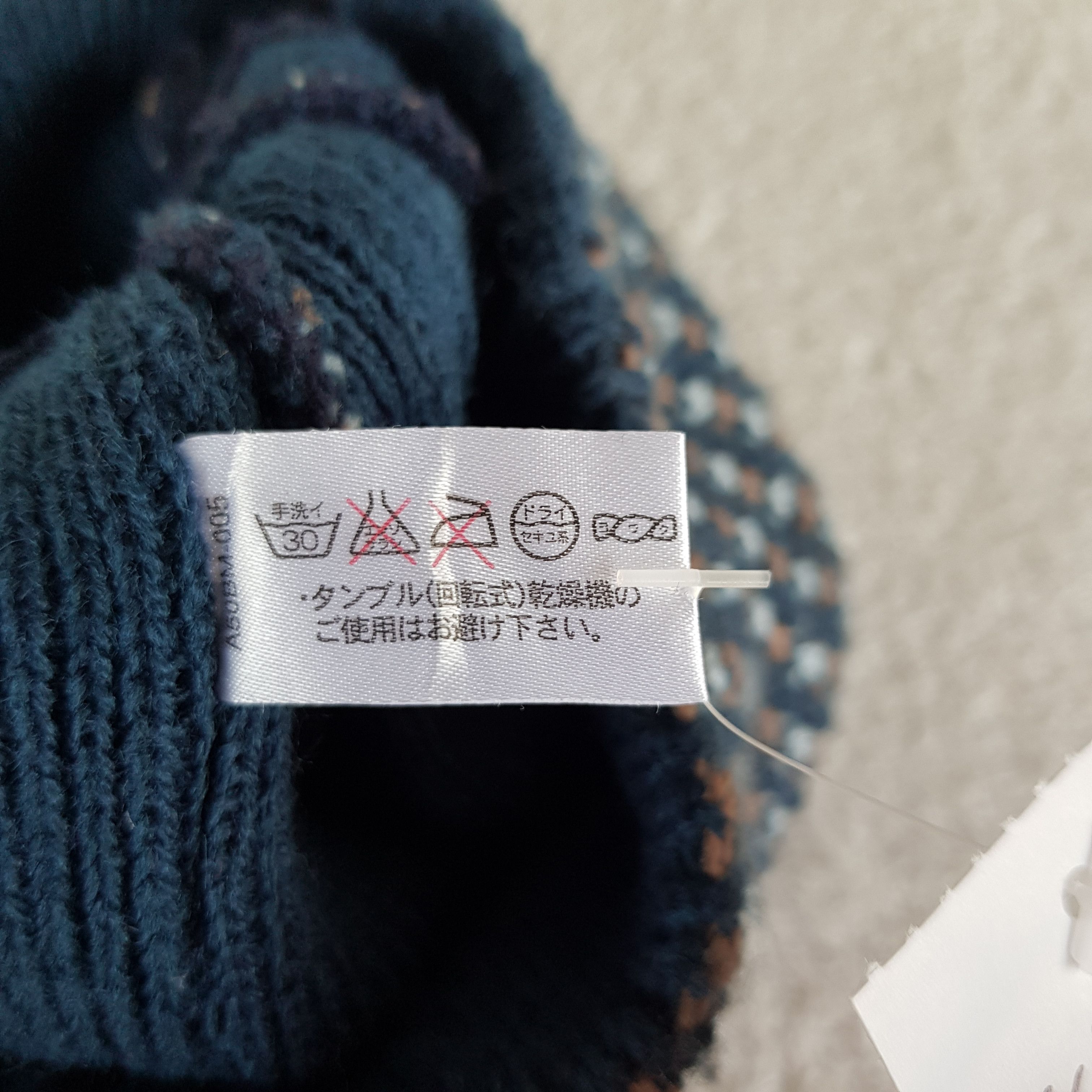 Mizuno Vintage Mizuno Beanie Y2K Japan Sportswear Snow Caps Hats Size ONE SIZE - 7 Thumbnail