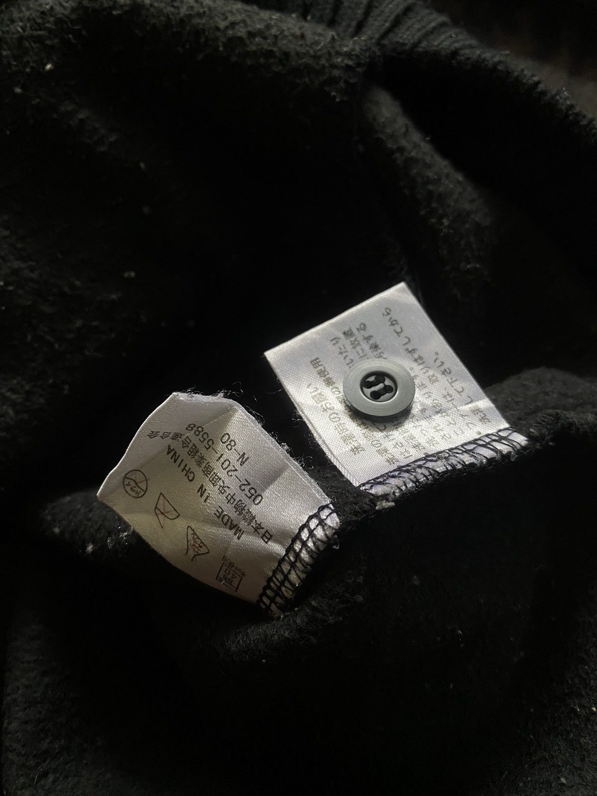 If Six Was Nine × Japanese Brand × Le Grande Bleu (L.G.B.) Japanes Defective Struct Fur Hoodie Ifsix vkei grunge style Size US L / EU 52-54 / 3 - 4 Thumbnail