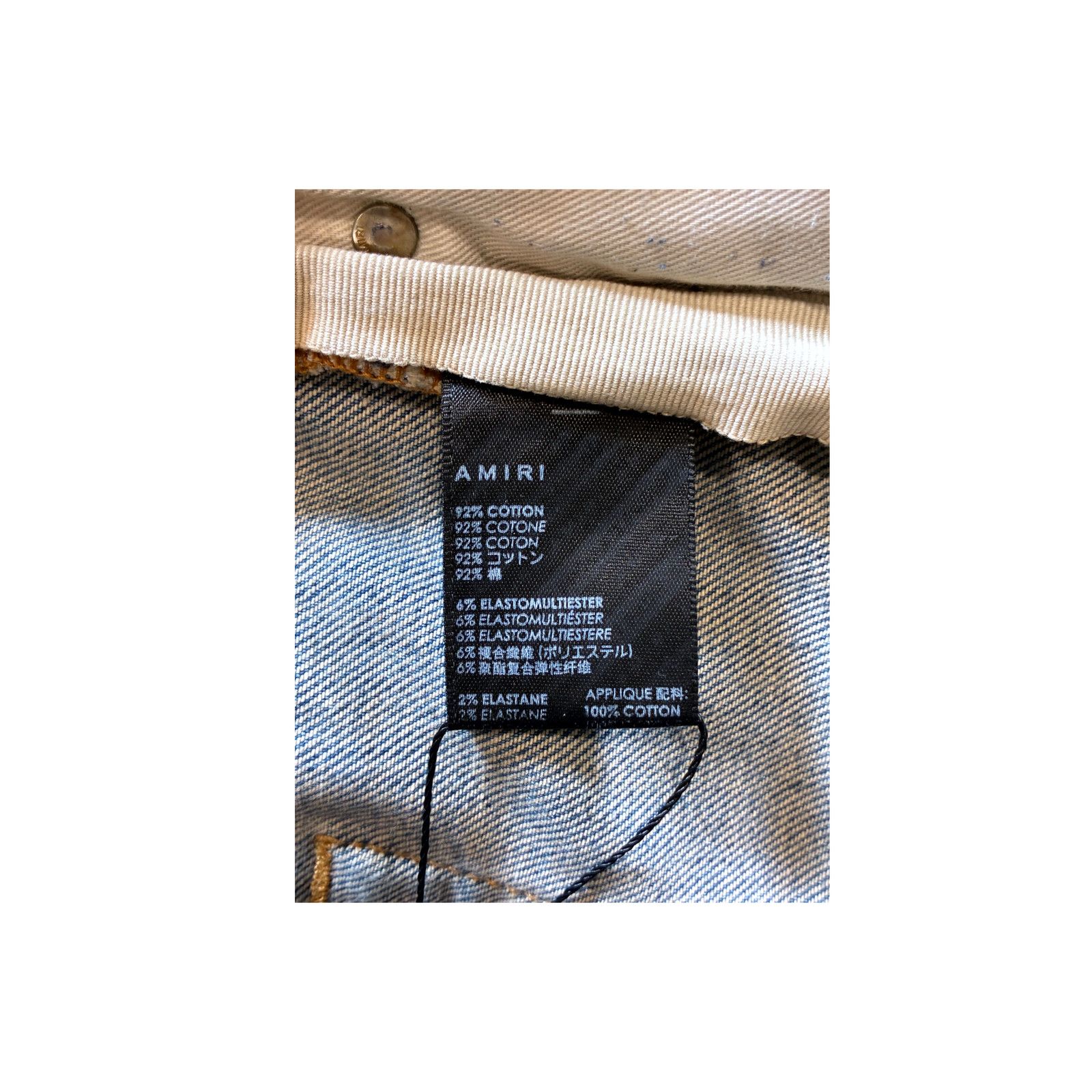 Amiri Amiri Plaid Flannel Patch MX1 Light Wash & Multicolor Jeans Size US 40 / EU 56 - 5 Thumbnail