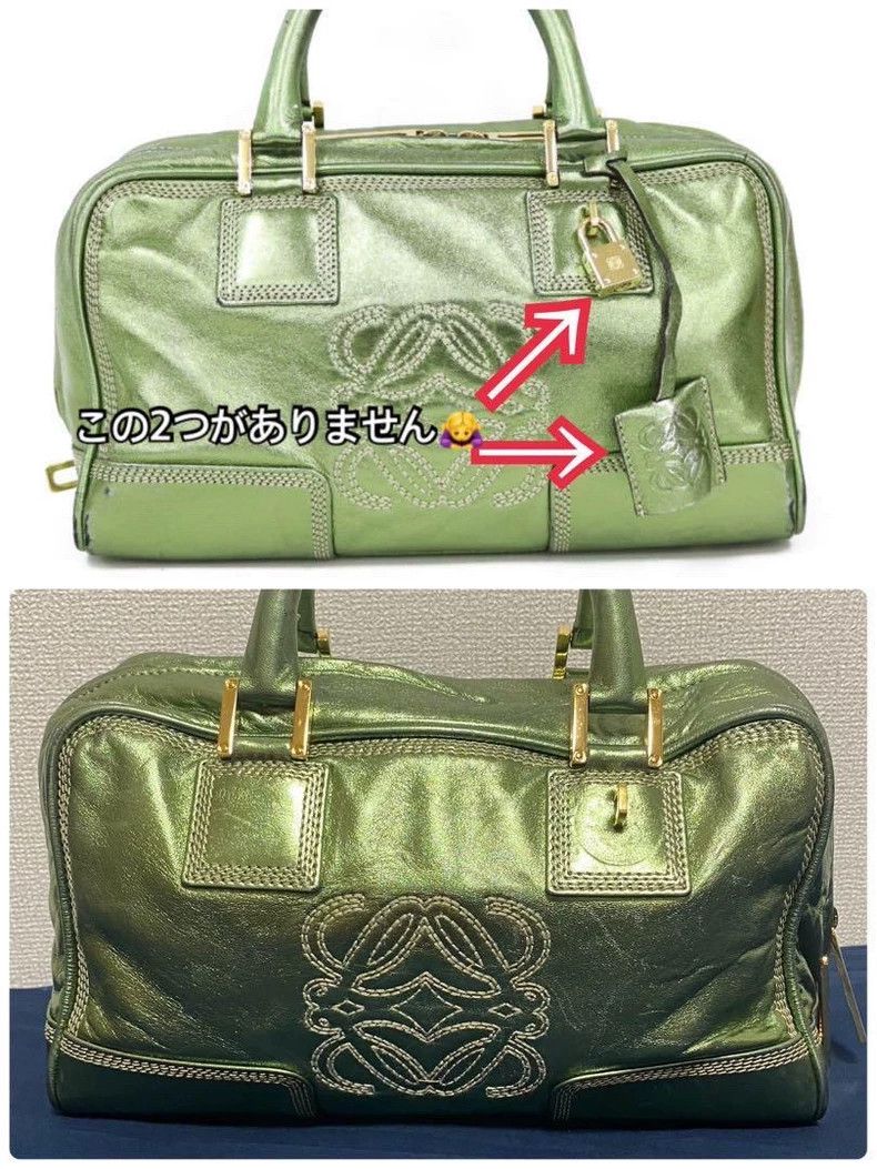 Loewe loewe Cowhide bag 2503-Nextarrow Size ONE SIZE - 3 Thumbnail