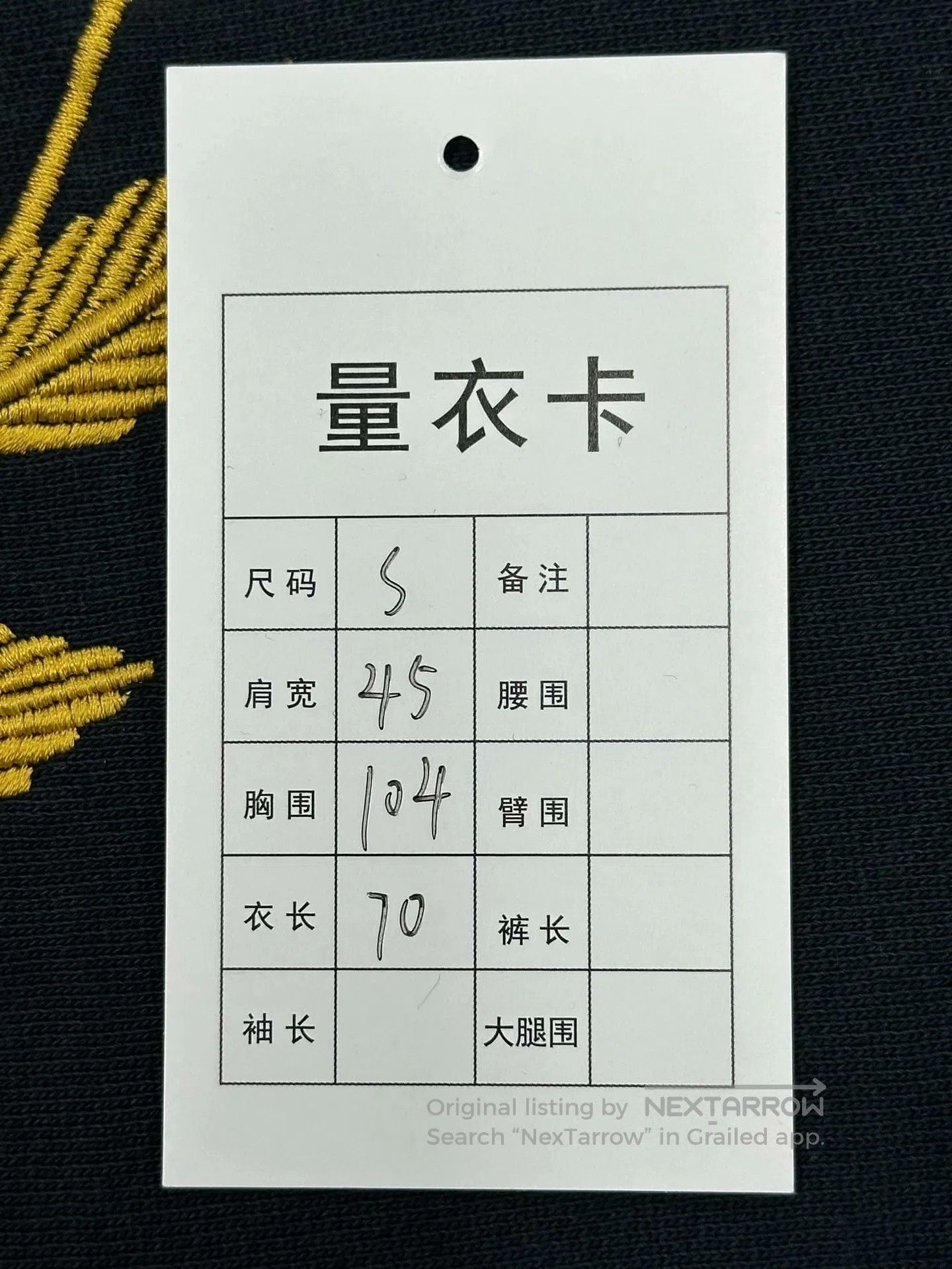 Burberry Burberry Navy Blue Embroidered Battle Horse Letter Logo Lo Size US S / EU 44-46 / 1 - 5 Thumbnail