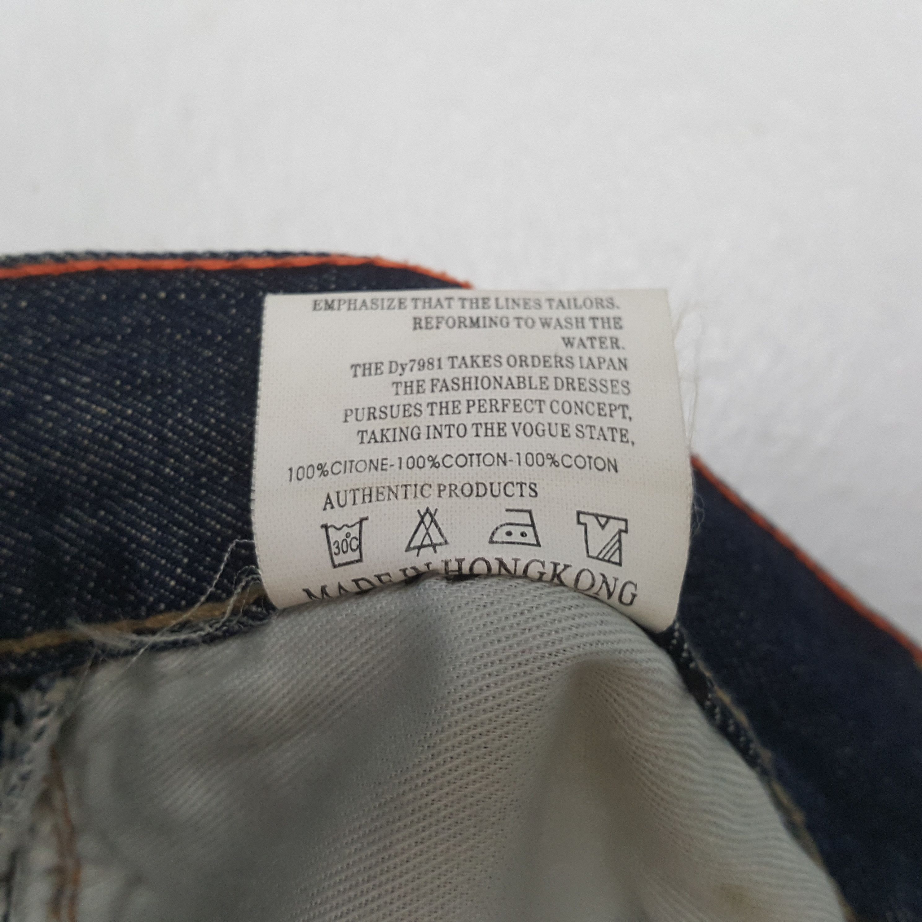 Japanese Brand EvisuJP Japanese Brand Custom Daicock Jeans RR29 Size US 34 / EU 50 - 16 Thumbnail