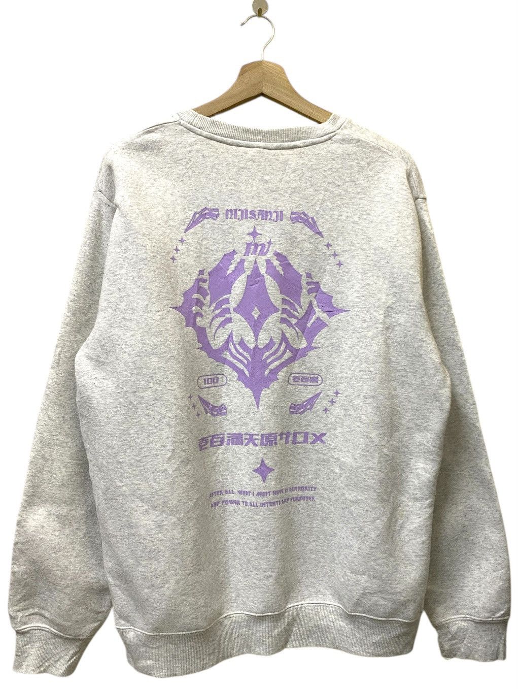 Anime Nijisanji Hayato Kagami Sweatshirt Crewneck Size US L / EU 52-54 / 3 - 2 Thumbnail