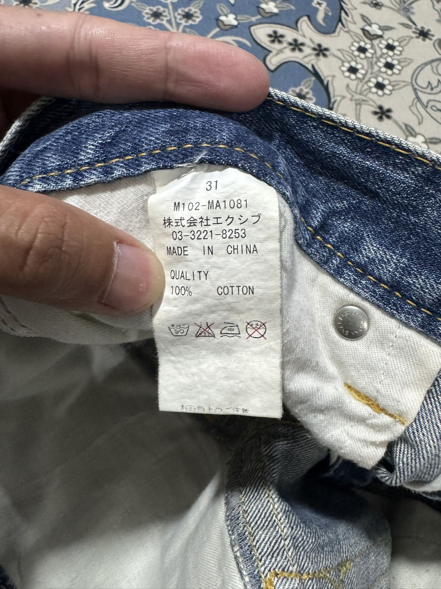 20471120 × Beauty Beast × General Research Japanese Brand Co & Lu 56 Evisu Diacock Distressed Jeans Size US 30 / EU 46 - 9 Thumbnail