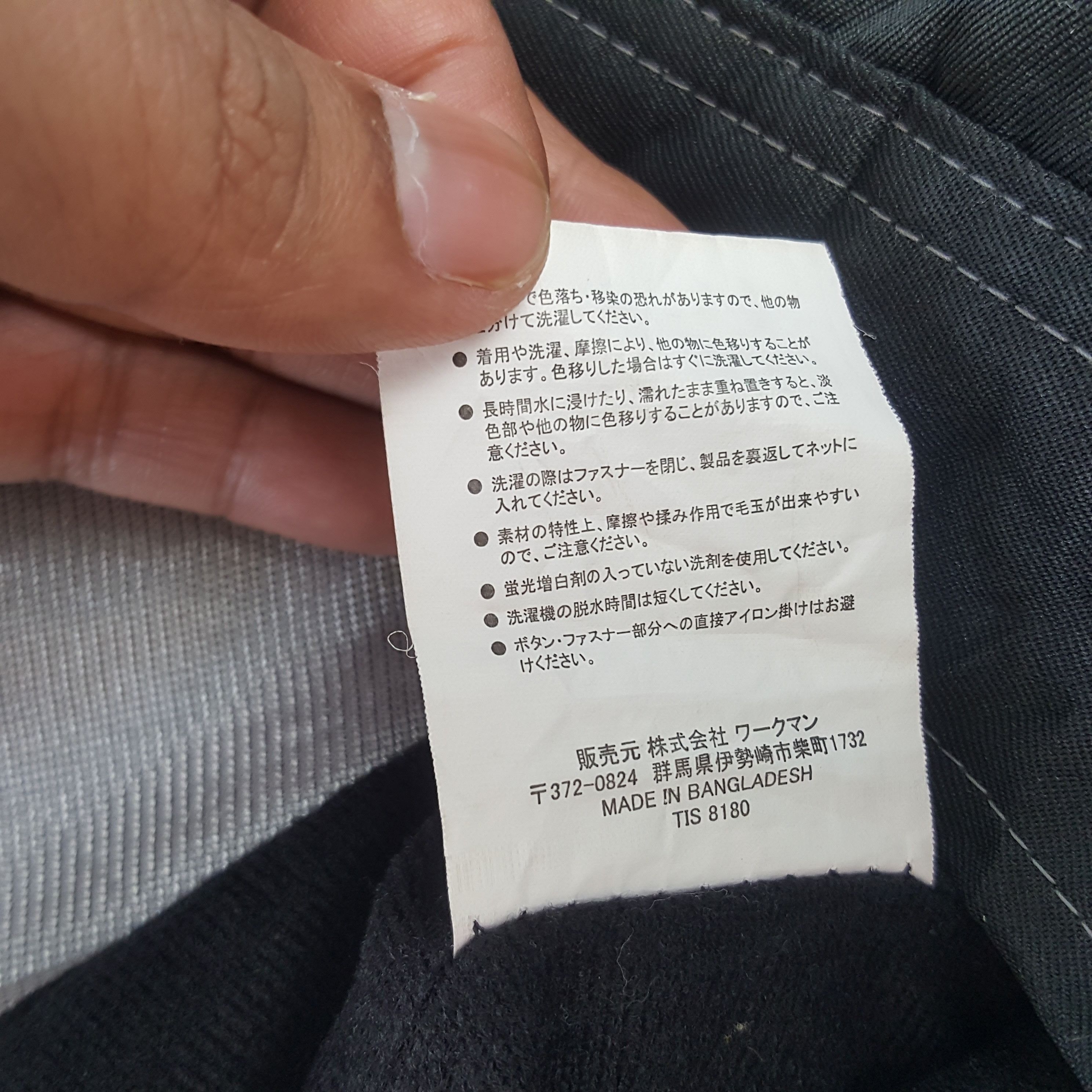 Japanese Brand × Vintage Vintage TRD Toyota Japanese Racing Team Custom Art Jacket Size US M / EU 48-50 / 2 - 10 Thumbnail