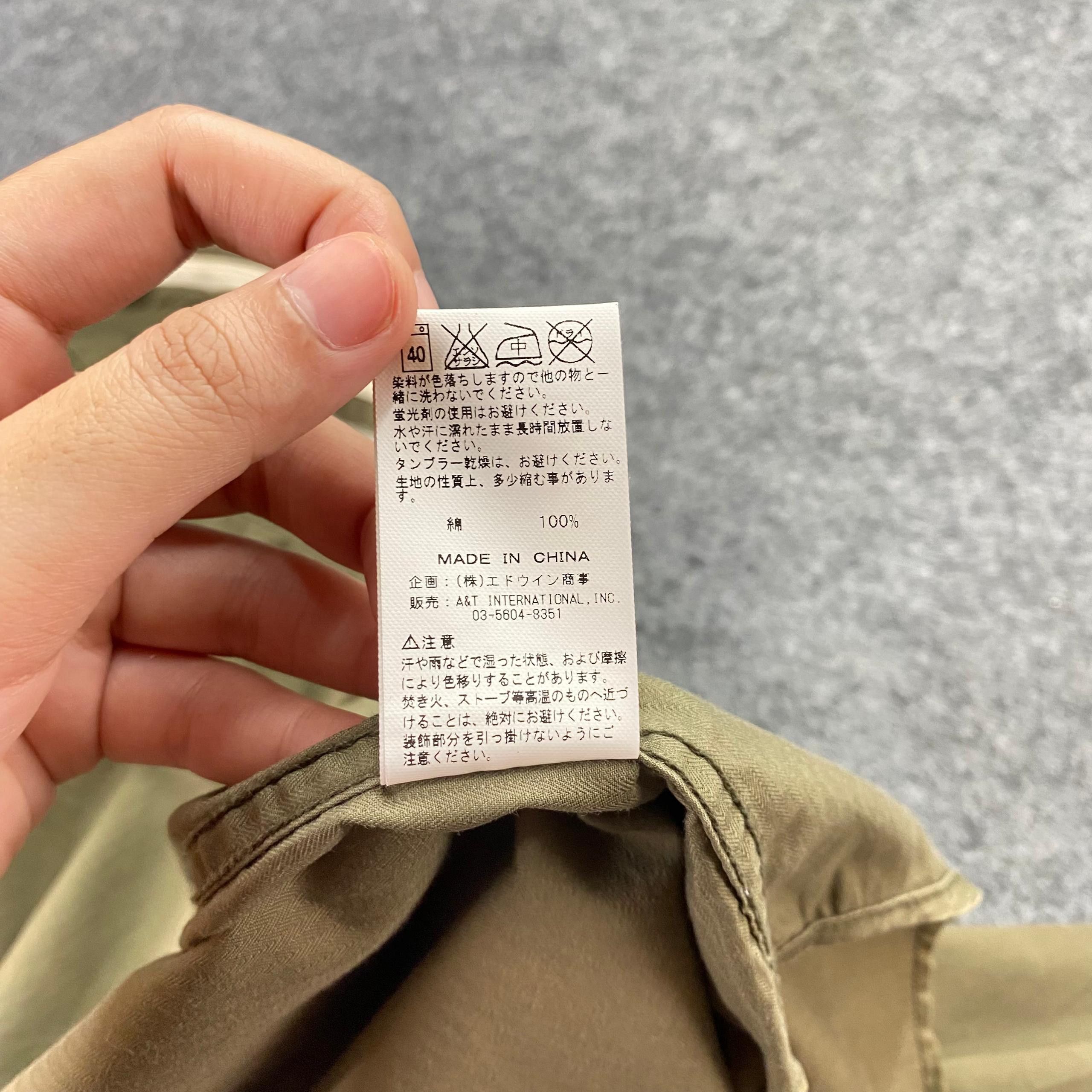 Alpha Industries Vintage Alpha Industry Millitary Army Jacket Size US L / EU 52-54 / 3 - 12 Thumbnail