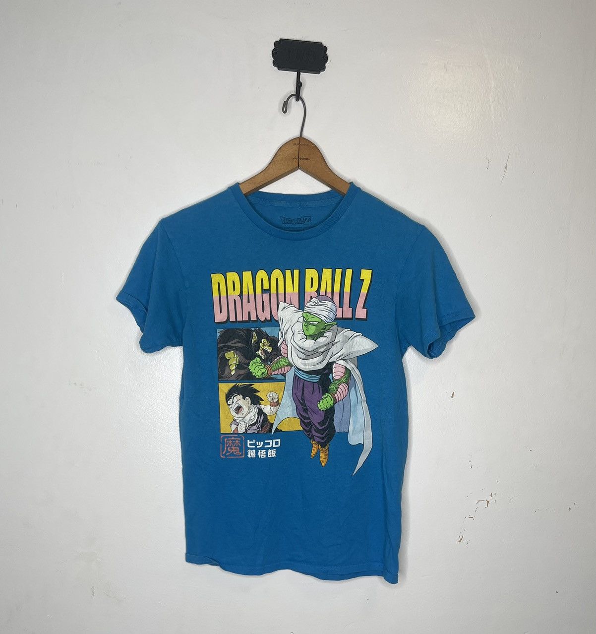 Japanese Brand Dragon Ball Z Graphic Tee Size US S / EU 44-46 / 1 - 1 Thumbnail