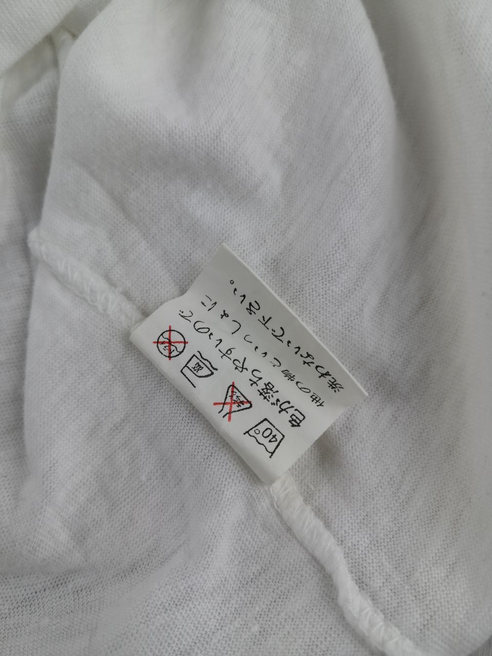 Band Tees × Vintage Vintage sex pistol 90s Size US M / EU 48-50 / 2 - 6 Thumbnail