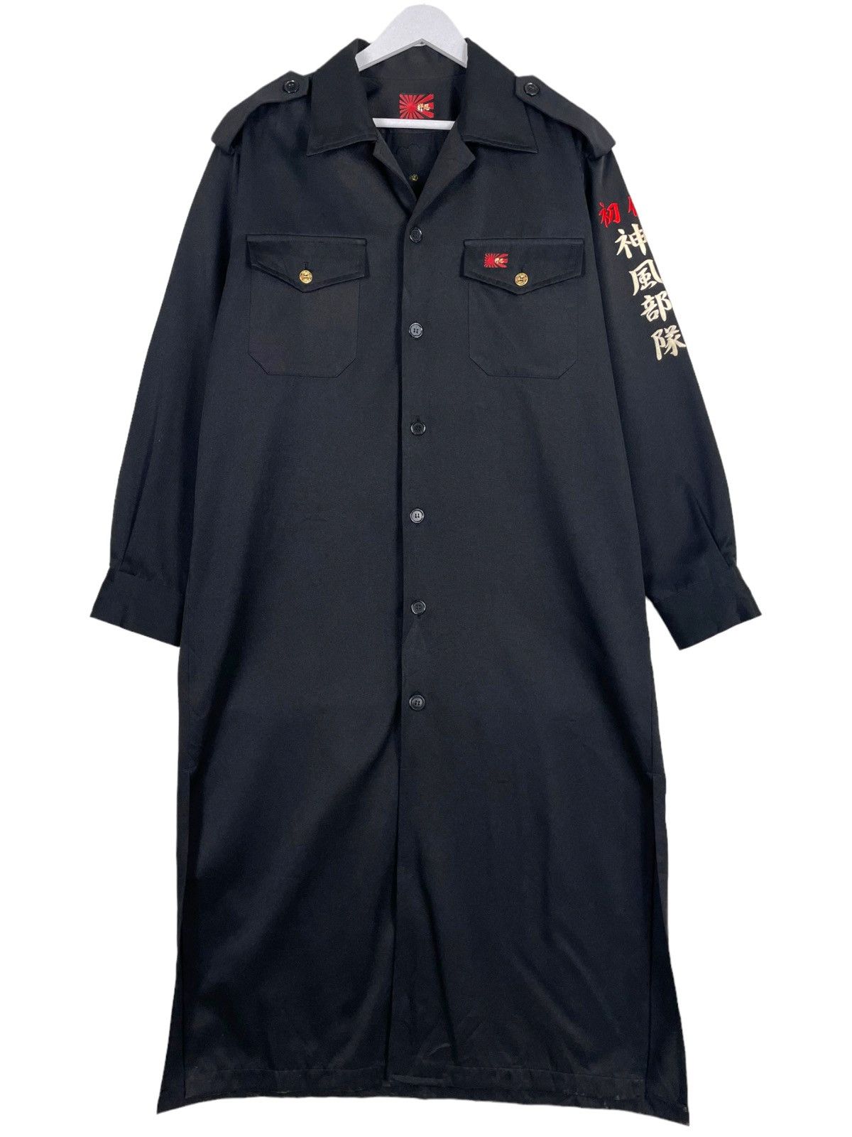 Japanese Brand 💥KAMIKAZE TROOPS BIKER GANG TOKOFUKU COMBAT LONG COAT Size US L / EU 52-54 / 3 - 3 Thumbnail