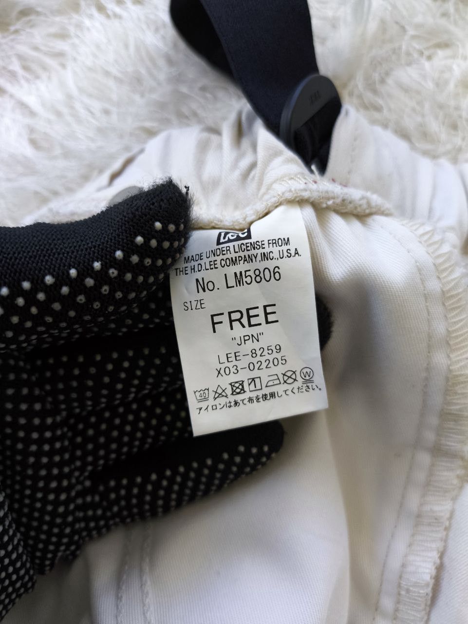 Lee LEE FLeeasy Narrow Easy Pants Size US 27 - 15 Thumbnail