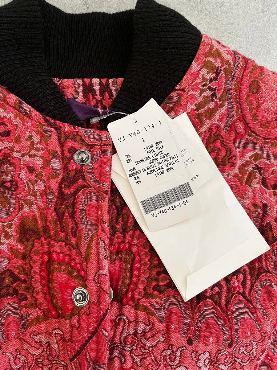 Vintage × Yohji Yamamoto AW2019 Yohji Yamamoto Silk Red Bomber Jacket Size XS / US 0-2 / IT 36-38 - 8 Thumbnail