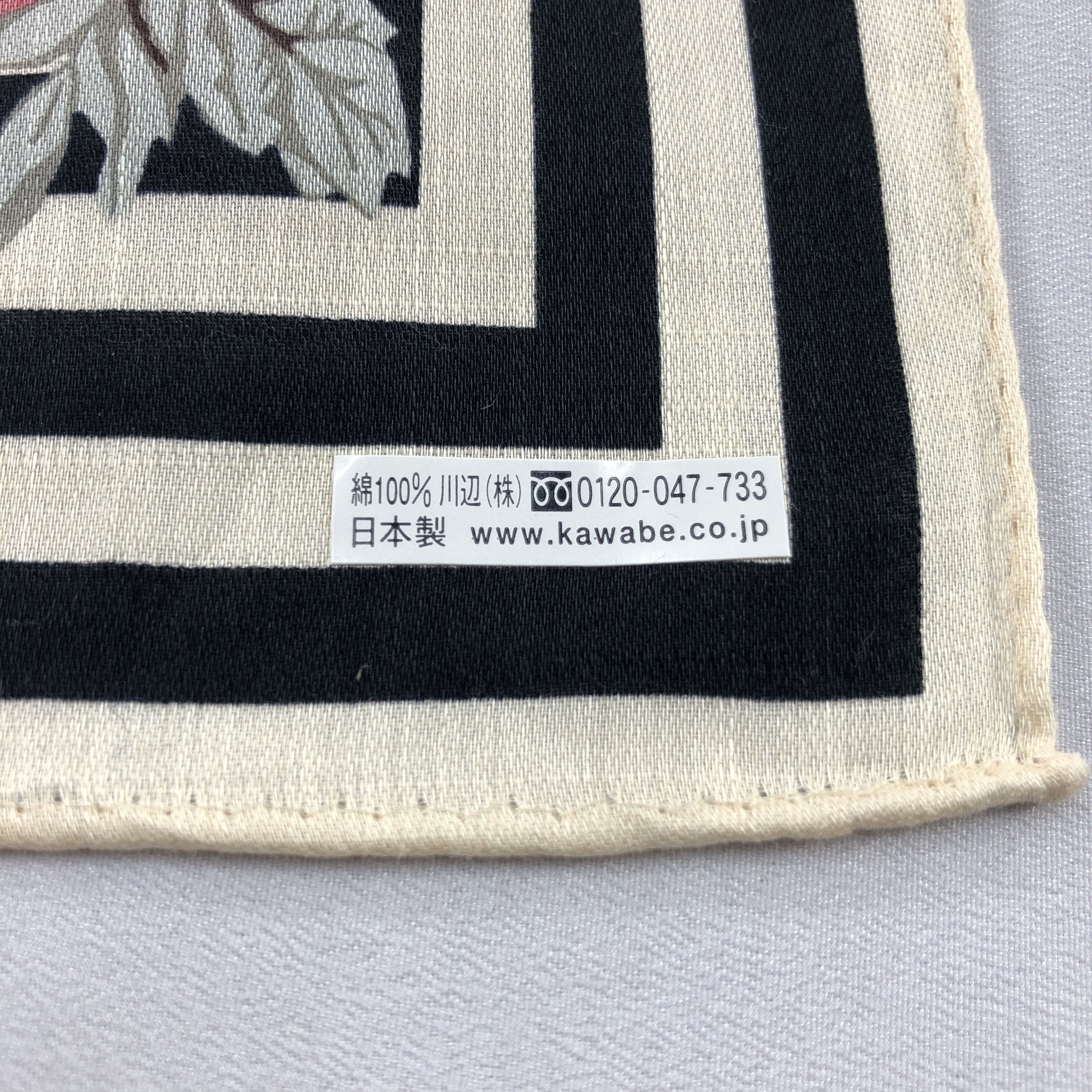 Polo Ralph Lauren Polo Ralph Lauren Handkerchief Neckerchief Bandana H2944 Size ONE SIZE - 5 Thumbnail