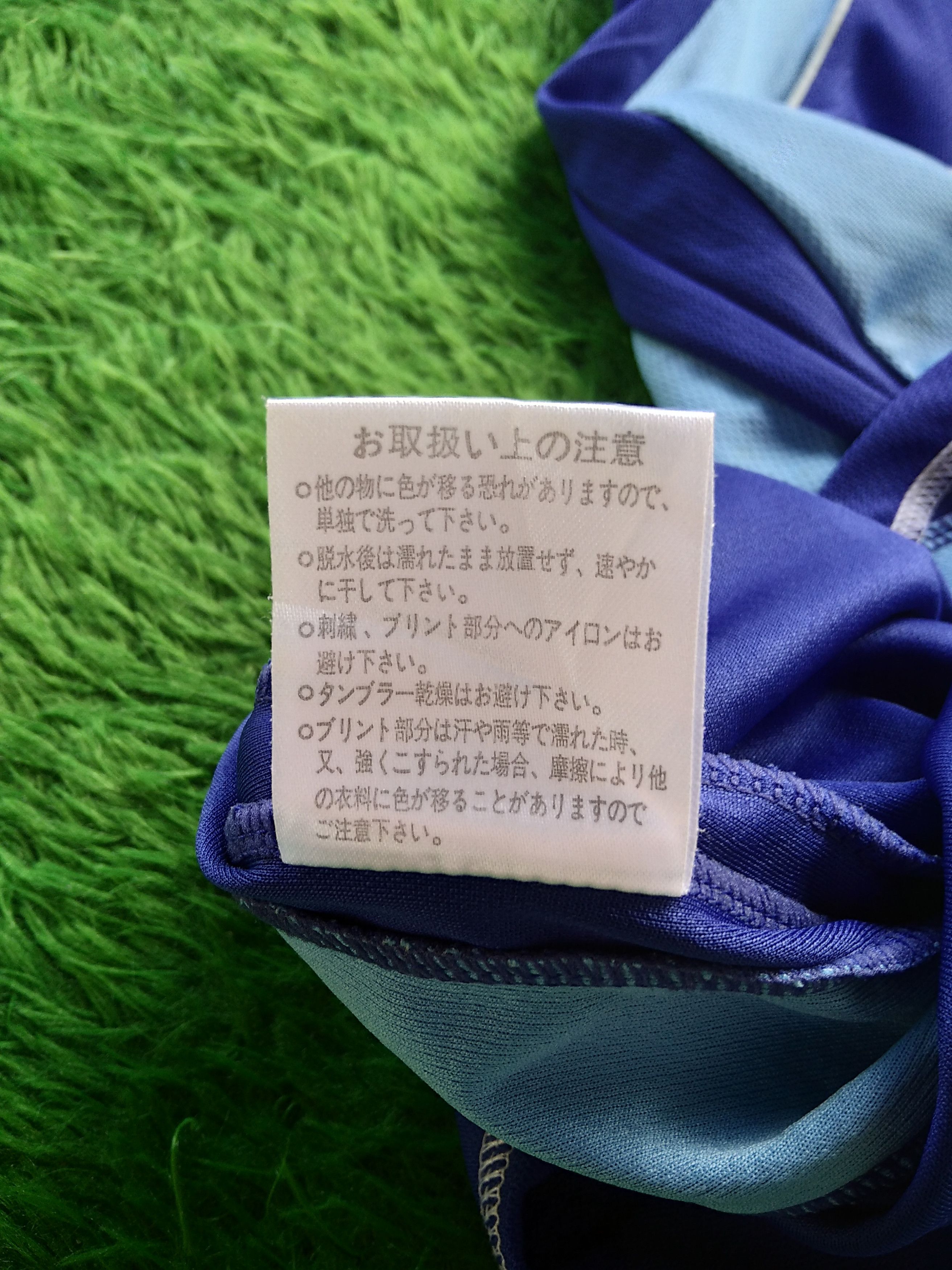 Japanese Brand VTG 00s Jersey Japan Fottball Player Name Ganaha Size US M / EU 48-50 / 2 - 8 Thumbnail