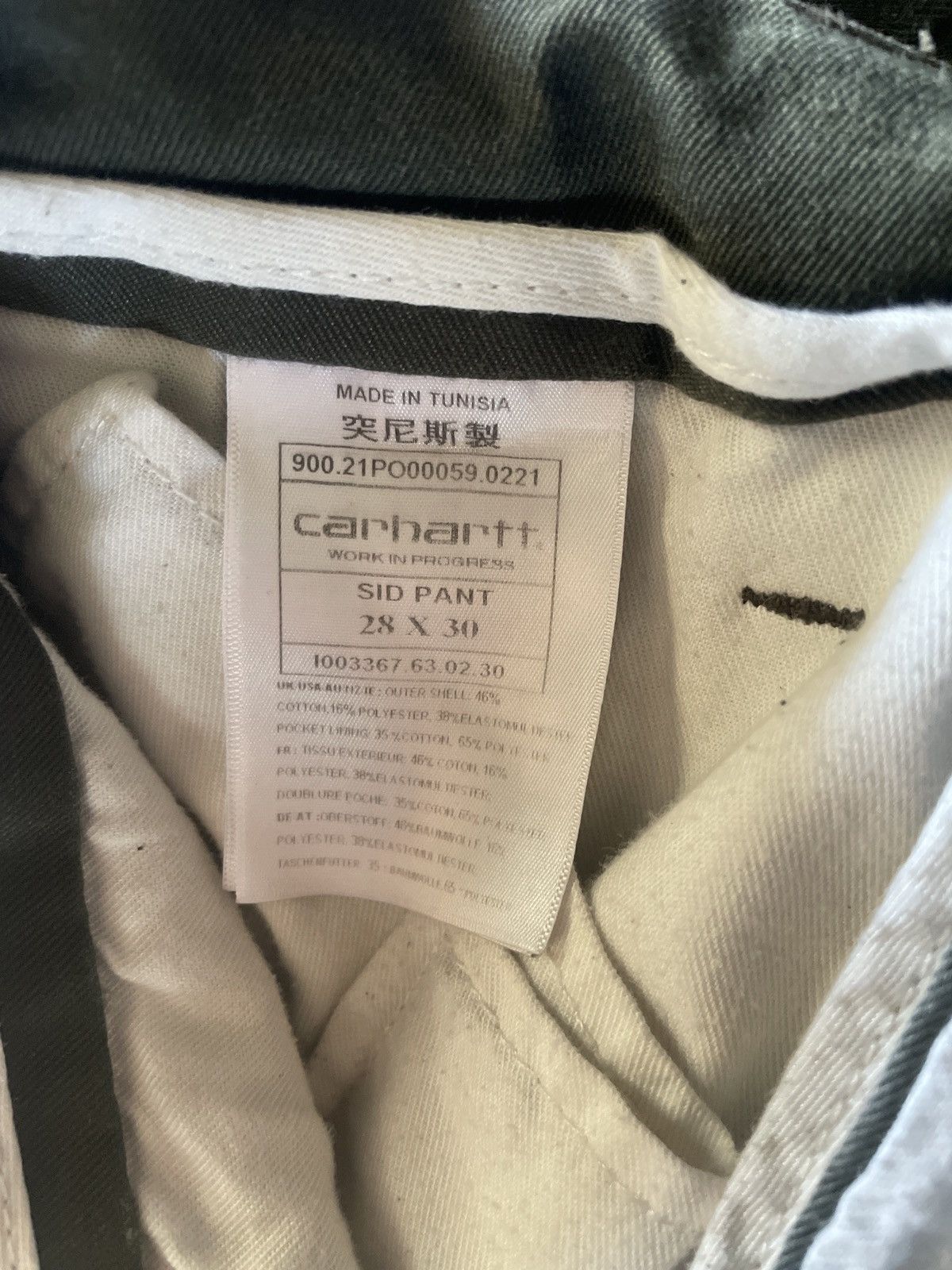 Carhartt Wip Sid pant Size US 28 / EU 44 - 3 Thumbnail