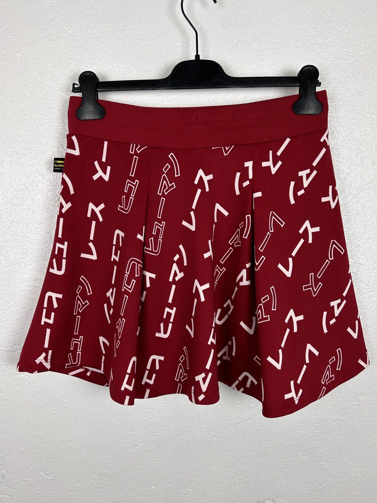 Adidas × Pharrell BNWT Adidas x Pharell Williams Hu Sport AOP Skirt Size 28" / US 6 / IT 42 - 5 Thumbnail