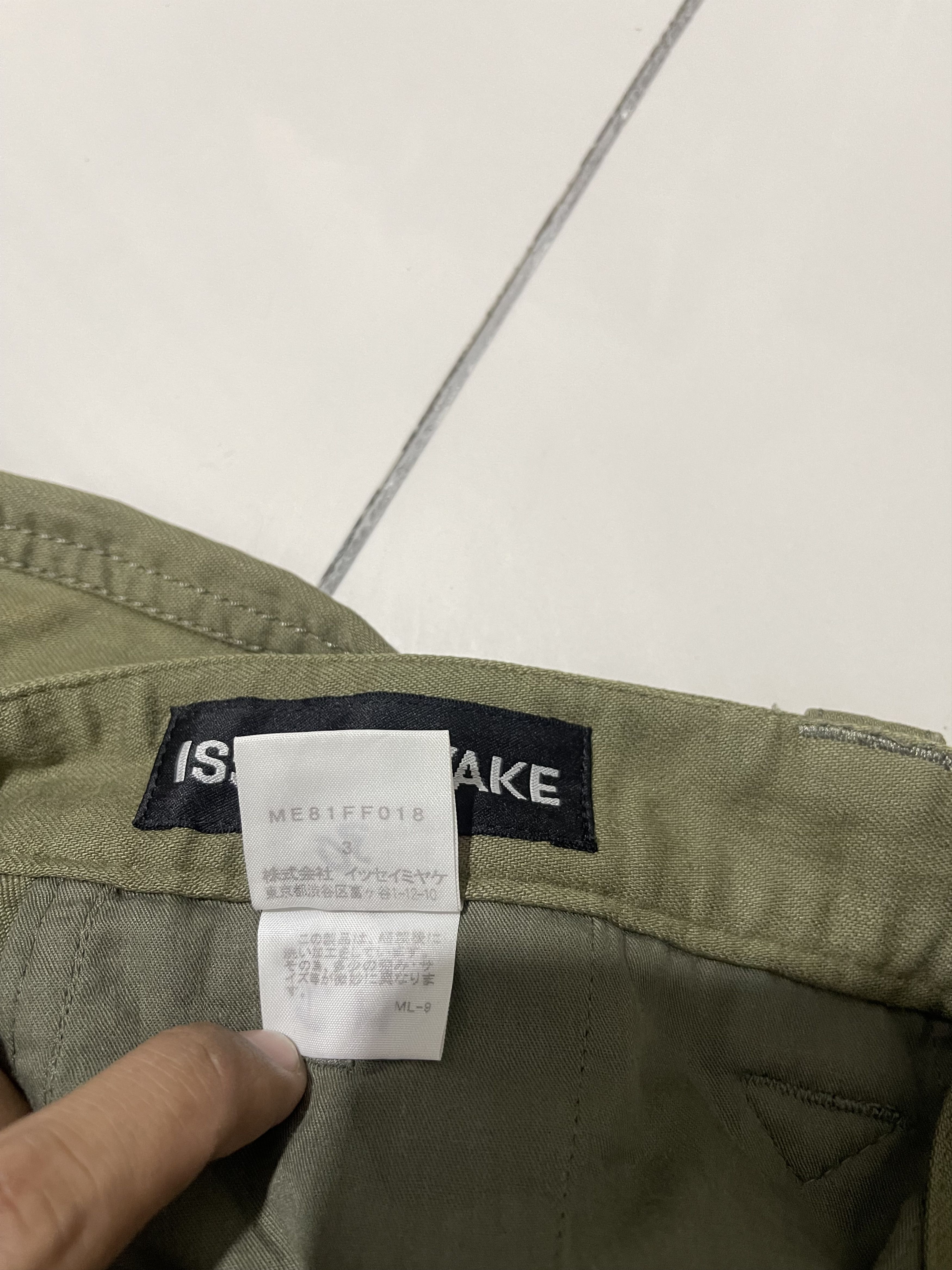 Issey Miyake Issey Miyake Pants Size US 32 / EU 48 - 6 Thumbnail