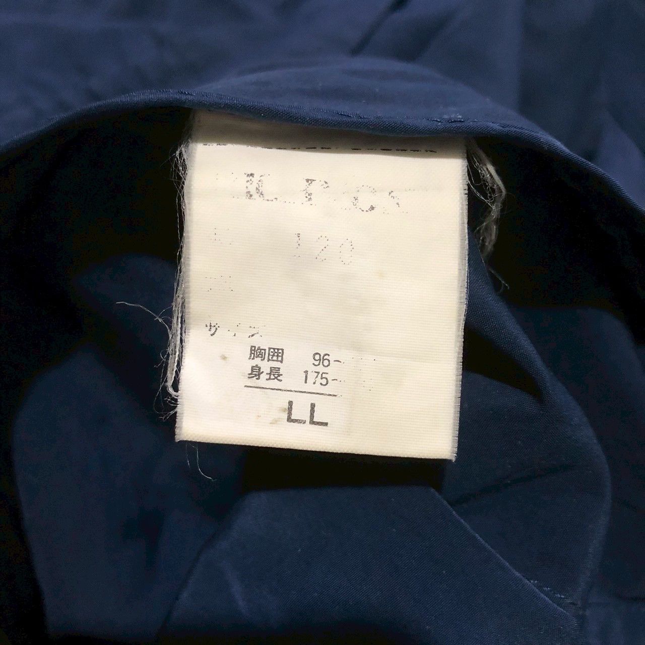 John Richmond Vintage 90s John Richmond Navy Light Jacket Size US L / EU 52-54 / 3 - 5 Thumbnail