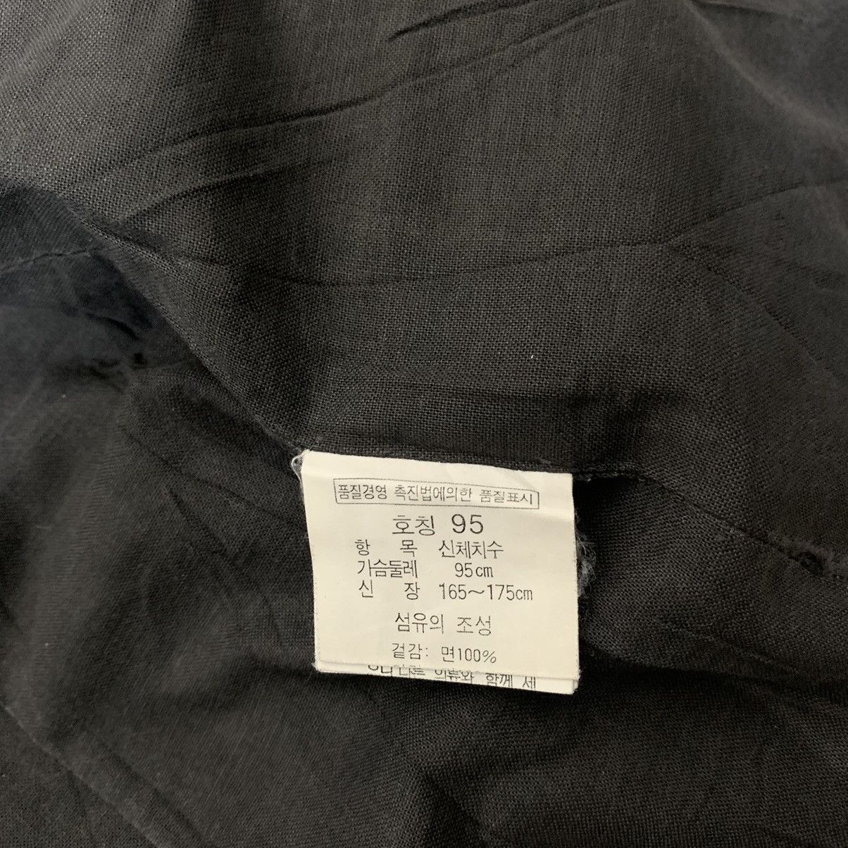 Boy London Boy London Jacket Size US S / EU 44-46 / 1 - 13 Thumbnail