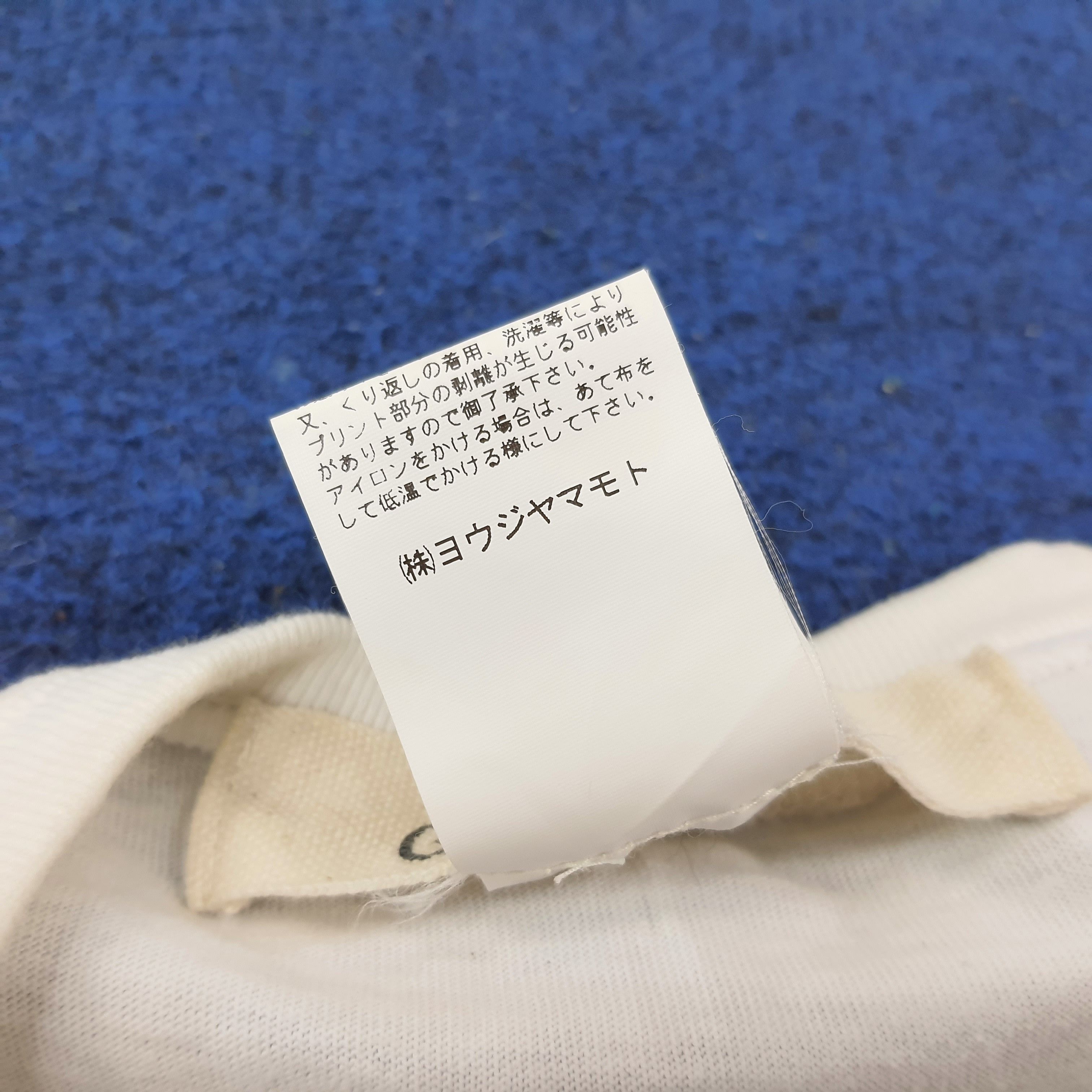 Ground Y Yohji Yamamoto Ground Y x 7 Order Jujutsu Kaisen C239N68 Size US L / EU 52-54 / 3 - 8 Thumbnail