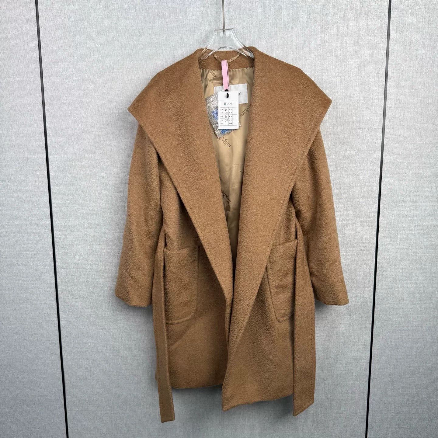 Max Mara MaxMara Brown Railto Bathrobe Coat Size M / US 6-8 / IT 42-44 - 1 Thumbnail