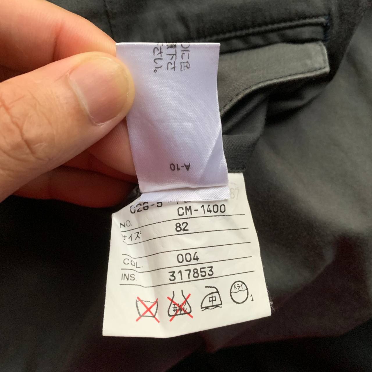Jean Paul Gaultier Jean Paul Gaultier Objet JPG Black Trousers Casual Pants Size US 31 - 10 Thumbnail
