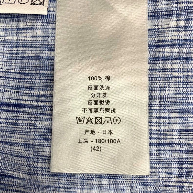 Dior Dior Light blue logo jacquad full printed cotton lapel sin Size US XS / EU 42 / 0 - 8 Thumbnail
