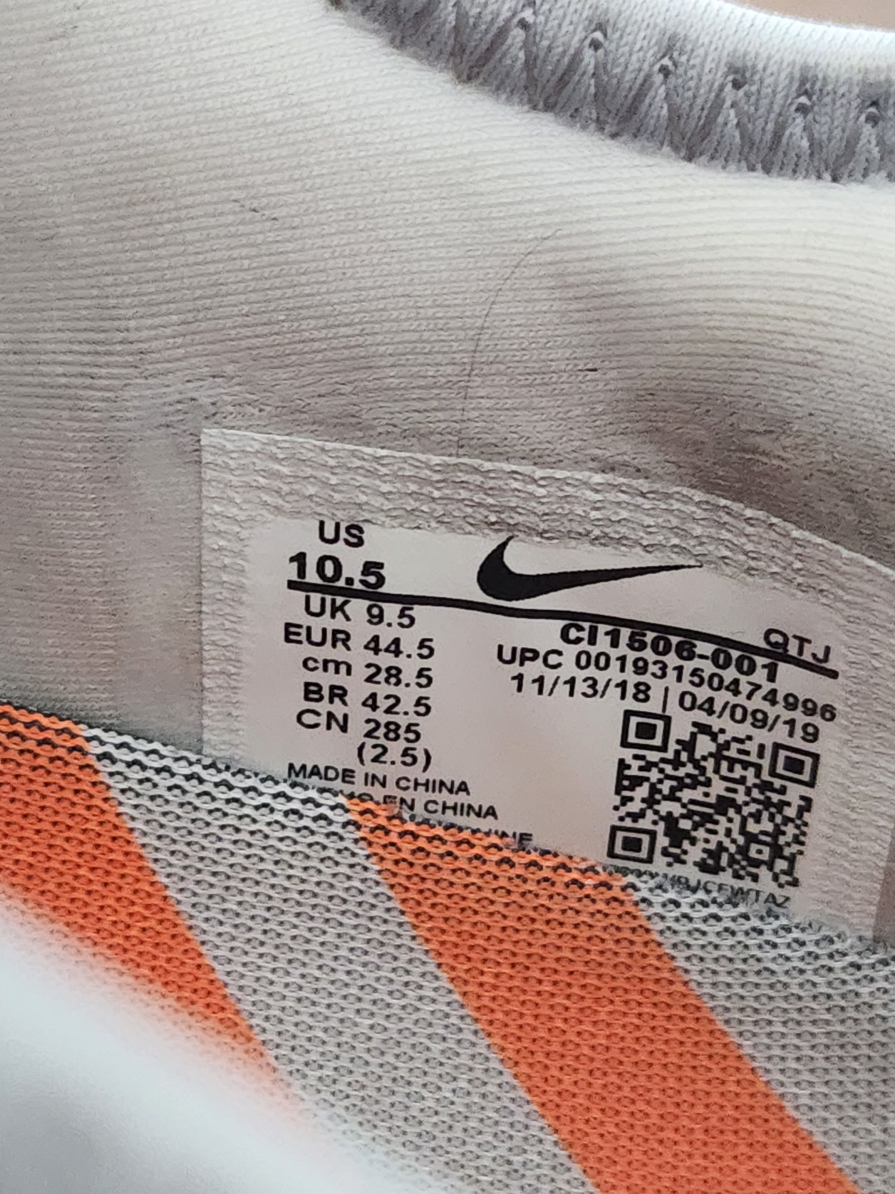 Nike Nike Air VaporMax Plus "Paris Works in Progress" Size US 10.5 / EU 43-44 - 8 Thumbnail