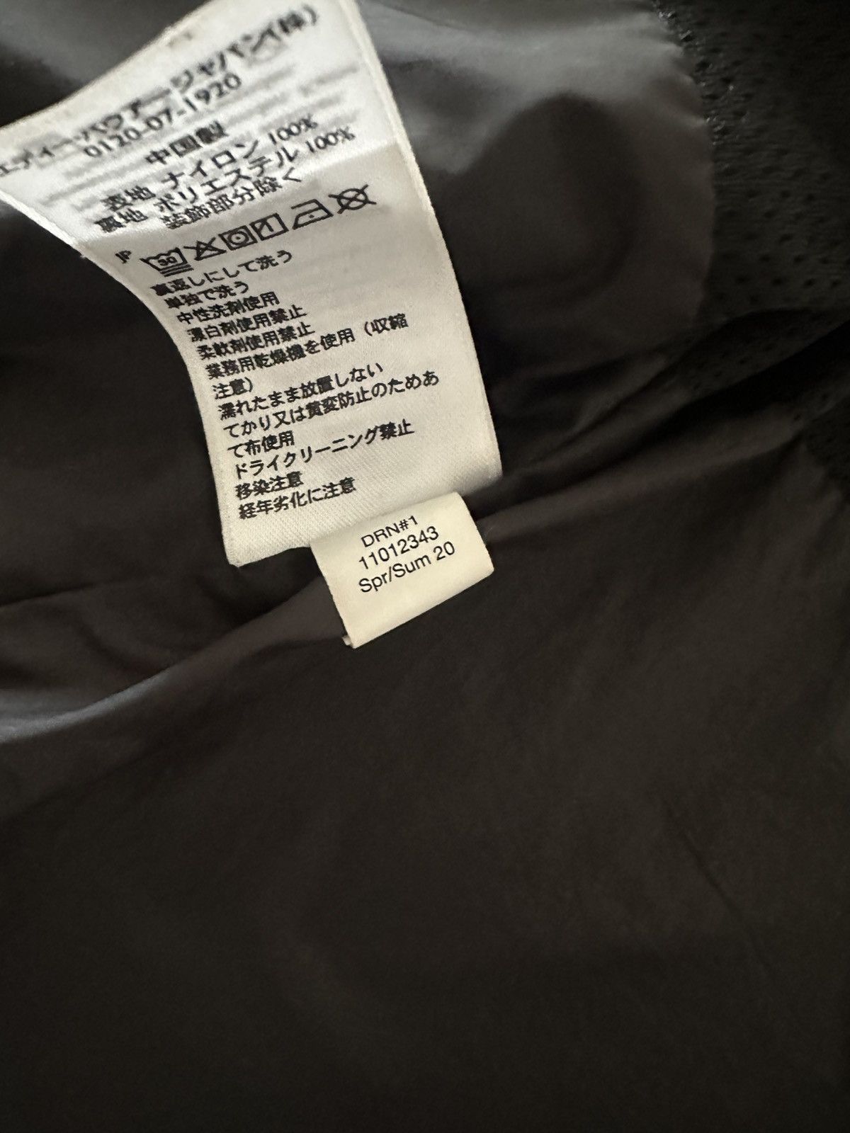 Eddie Bauer Eddie Bauer Gorp Vest Size US XL / EU 56 / 4 - 4 Thumbnail