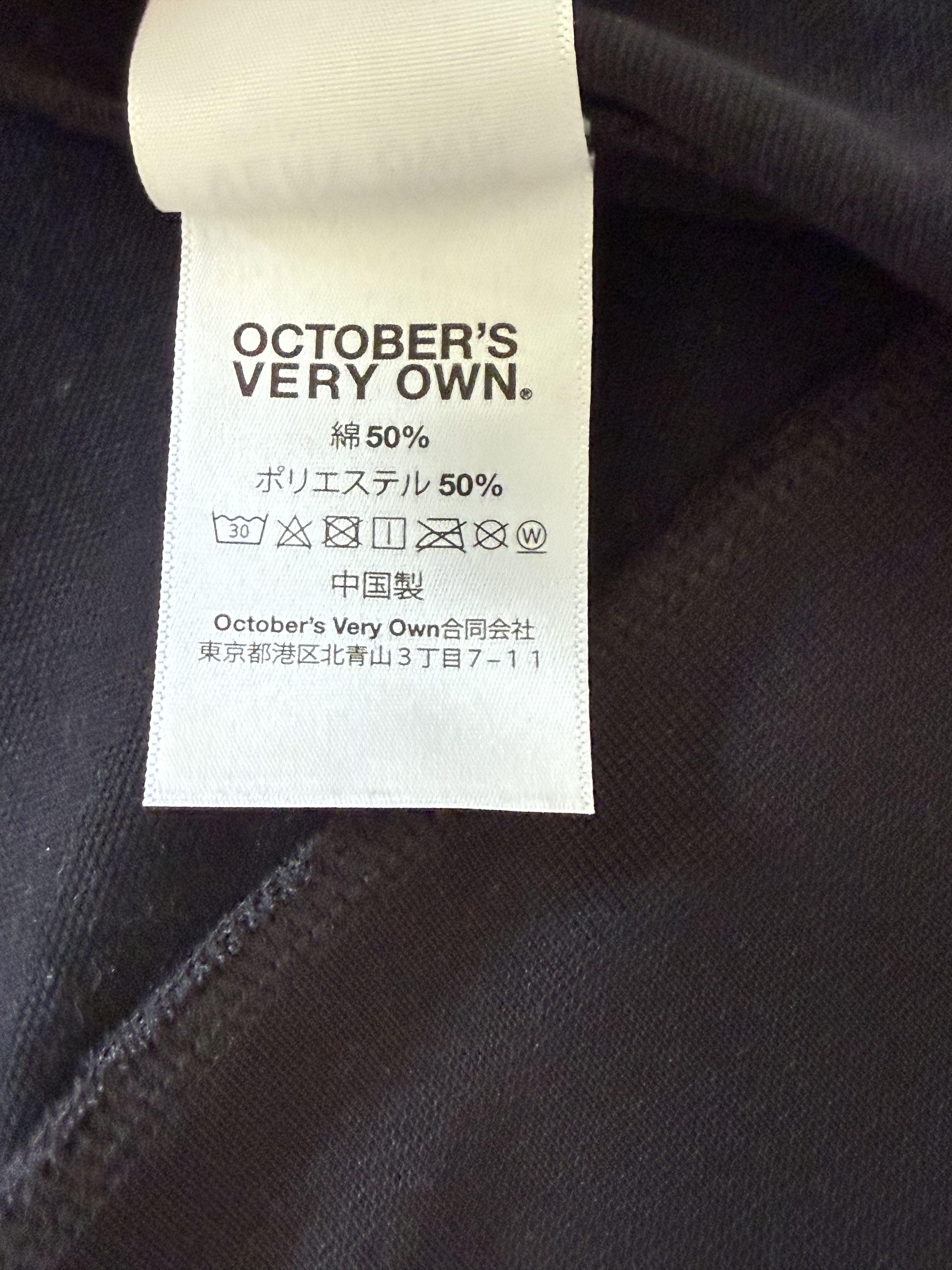 October's Very Own OVO Jacquard Pique Track Jacket Size US S / EU 44-46 / 1 - 8 Thumbnail