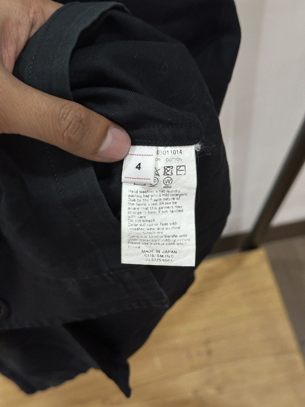 Visvim Visvim Corner "Peerless" shirt 2020 Size US XL / EU 56 / 4 - 3 Thumbnail