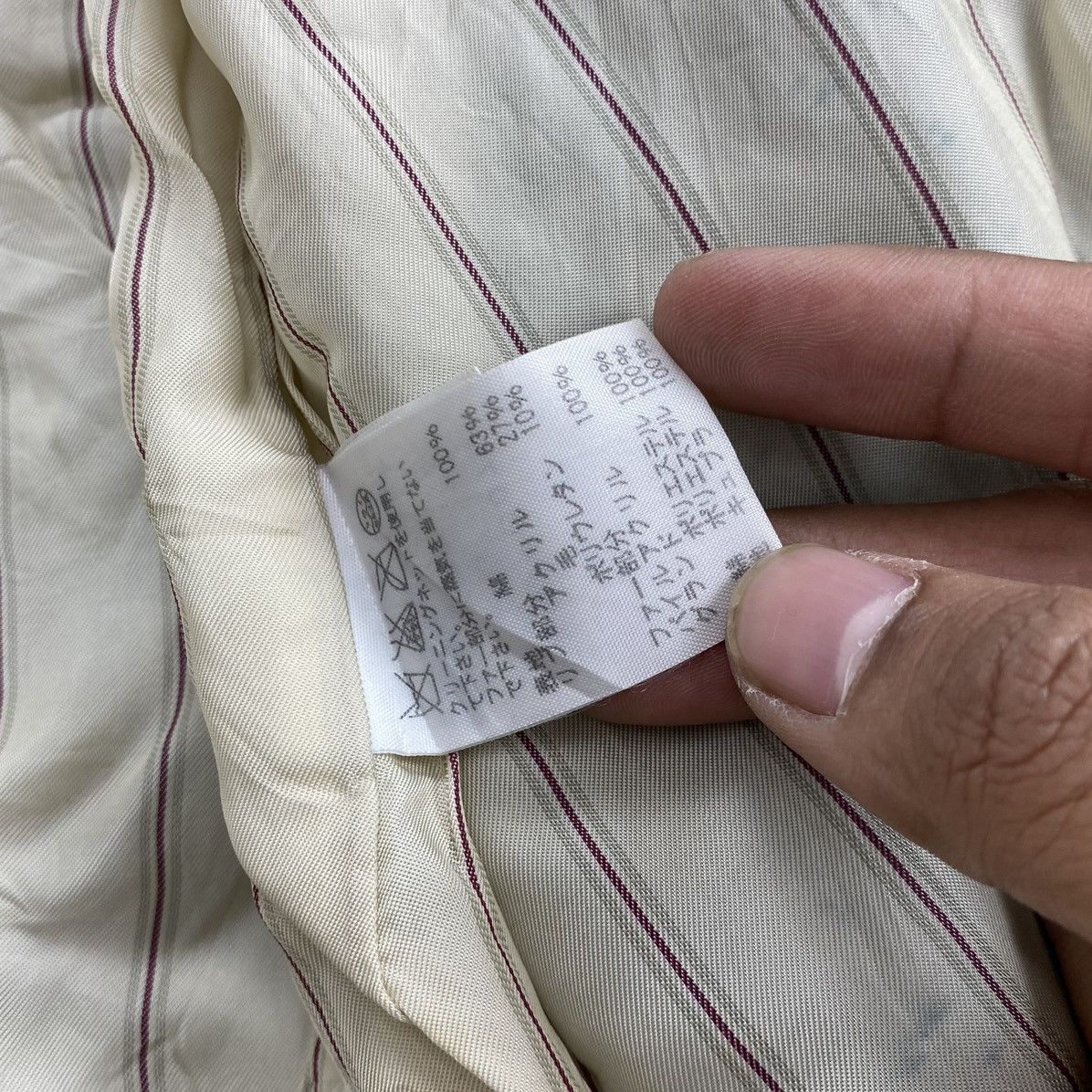 Issey Miyake Vintage Sunao Kuwahara Issey Miyake Corduroy Fur Jacket Size US M / EU 48-50 / 2 - 10 Thumbnail