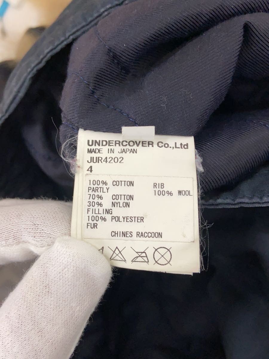 Undercover Fluffy Hood Military Flight Jacket Size US XL / EU 56 / 4 - 8 Thumbnail