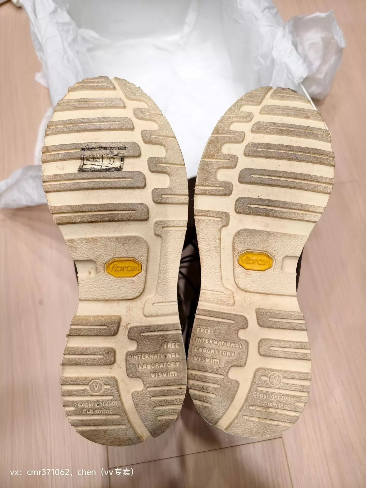 Visvim Visvim Veritus Folk dk brown/beige 9 (3x Worn, Rare) Size US 9 / EU 42 - 6 Thumbnail