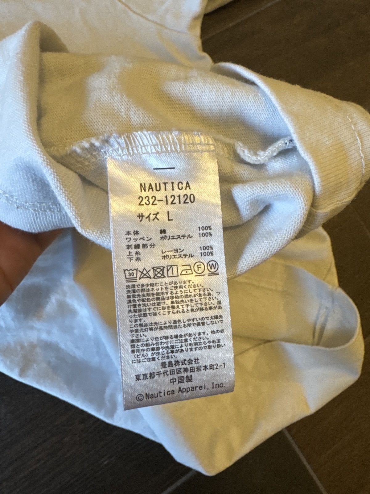 Nautica Nautica japan white tee Size US L / EU 52-54 / 3 - 3 Thumbnail