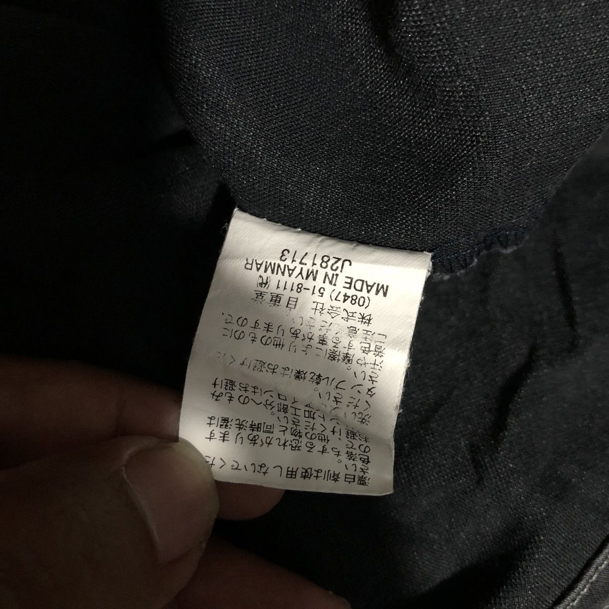 Japanese Brand JAWIN STRECH SHIRT Size US L / EU 52-54 / 3 - 10 Thumbnail