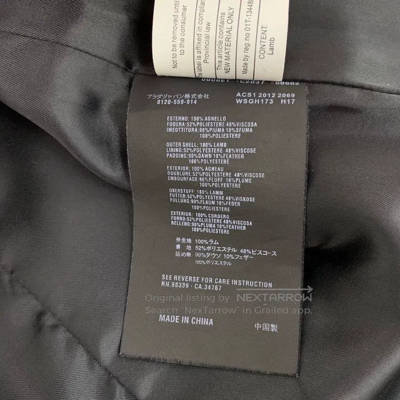 Prada Prada Black sheepskin zipper long-sleeved leather jacket Size US M / EU 48-50 / 2 - 7 Thumbnail