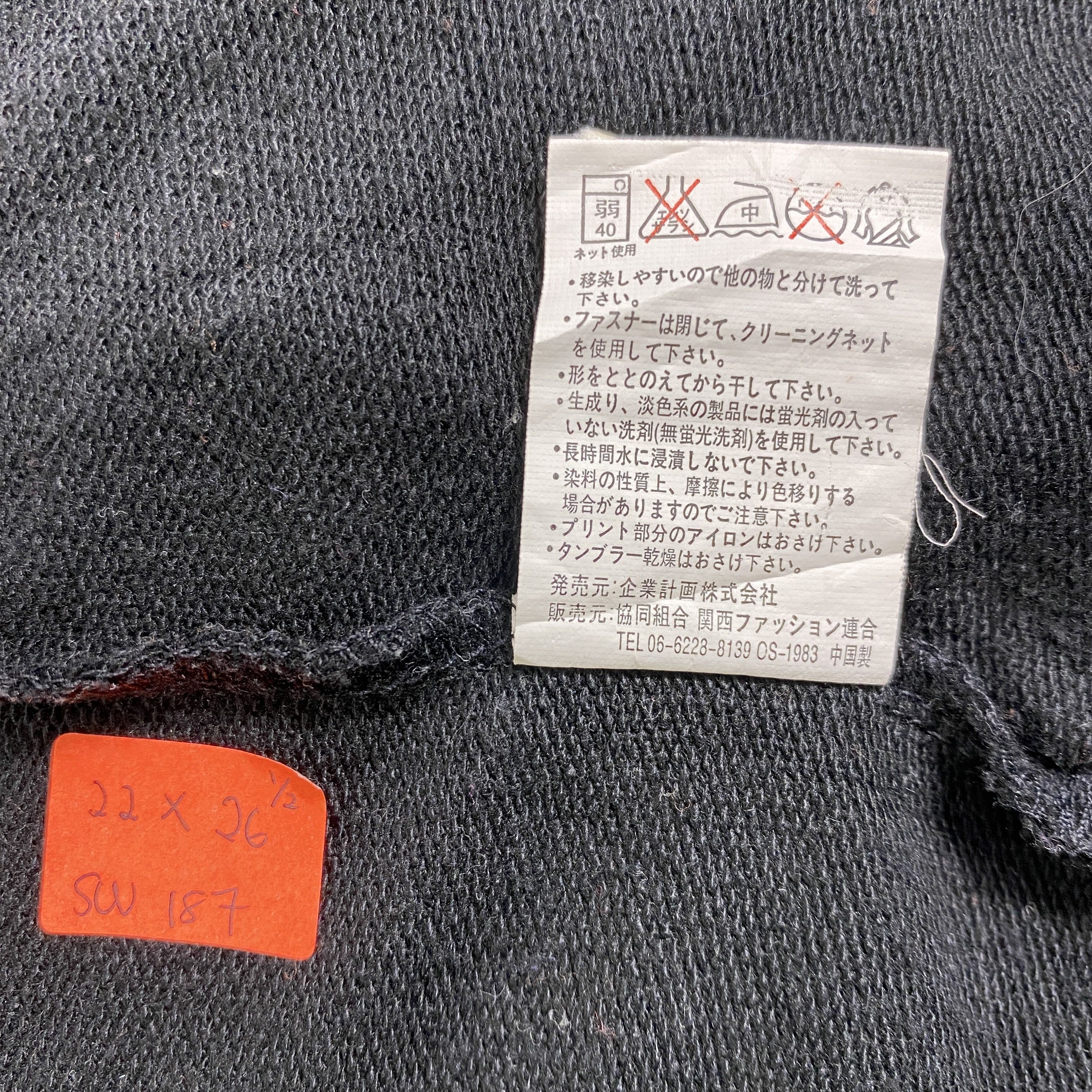 One Piece One Piece Chopper Character Short Sleeves Hoodie -SW187 Size US M / EU 48-50 / 2 - 9 Thumbnail