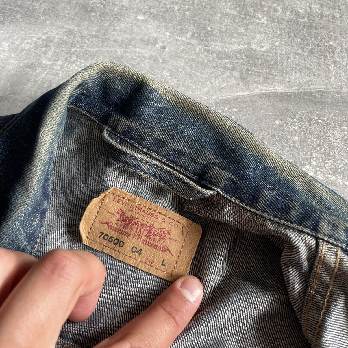 Levi's × Vintage Vintage Levi’s Denim Trucker Jacket bomber 90s usa American Size L / US 10 / IT 46 - 4 Thumbnail
