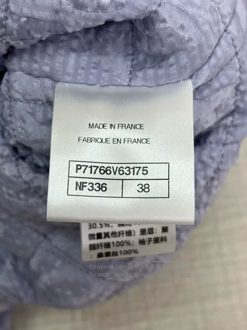 Chanel Taro purple lapel short jacket