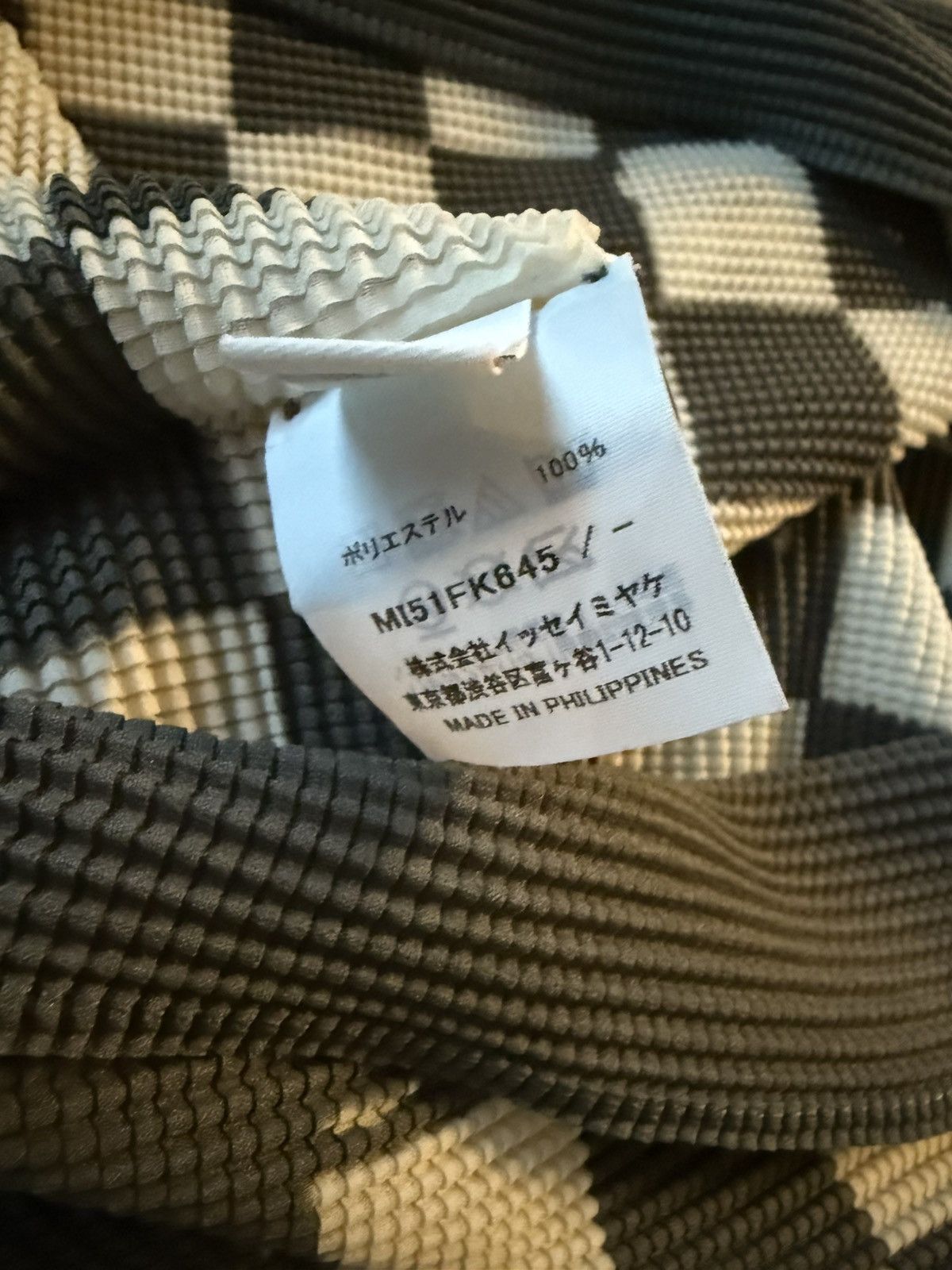 Issey Miyake Issey Miyake Me print top Size ONE SIZE - 5 Thumbnail
