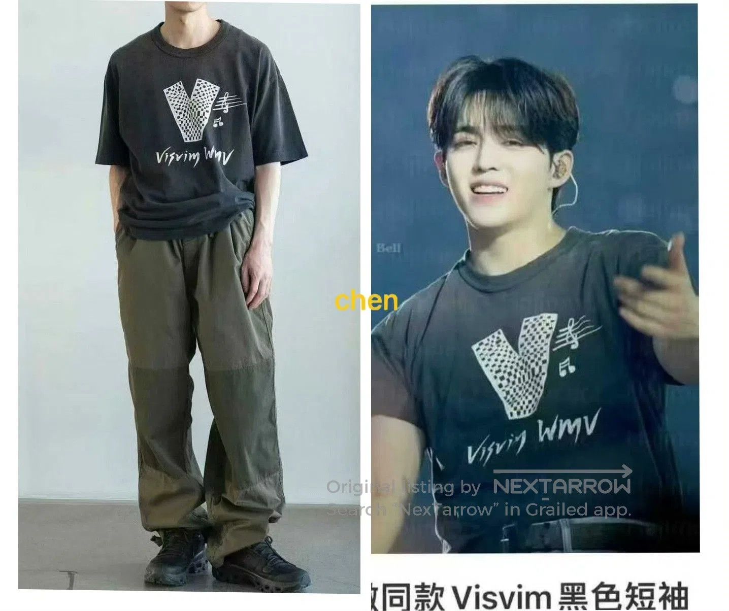 Visvim VISVIM 25SS JUMBO TEE S/S V CRASH. Size US L / EU 52-54 / 3 - 7 Thumbnail