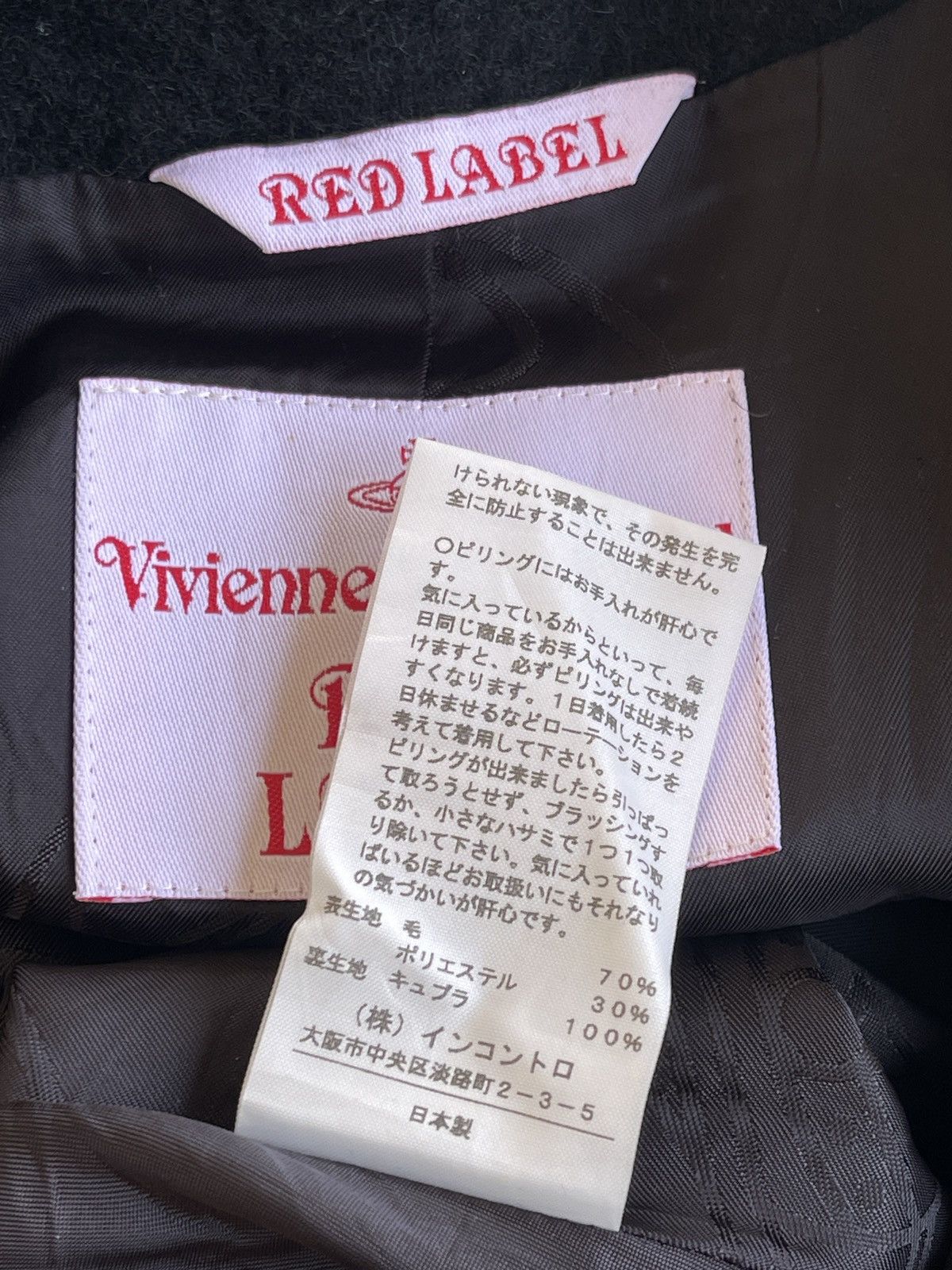 Vivienne Westwood Vivienne Westwood Black Cashmere Longcoat Size M / US 6-8 / IT 42-44 - 8 Thumbnail