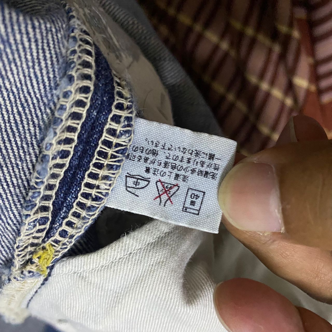 Le Grande Bleu (L.G.B.) 💥Best Offer💥Vintage Blue Blue Japan FlareDistressed Denim Size US 31 - 18 Thumbnail