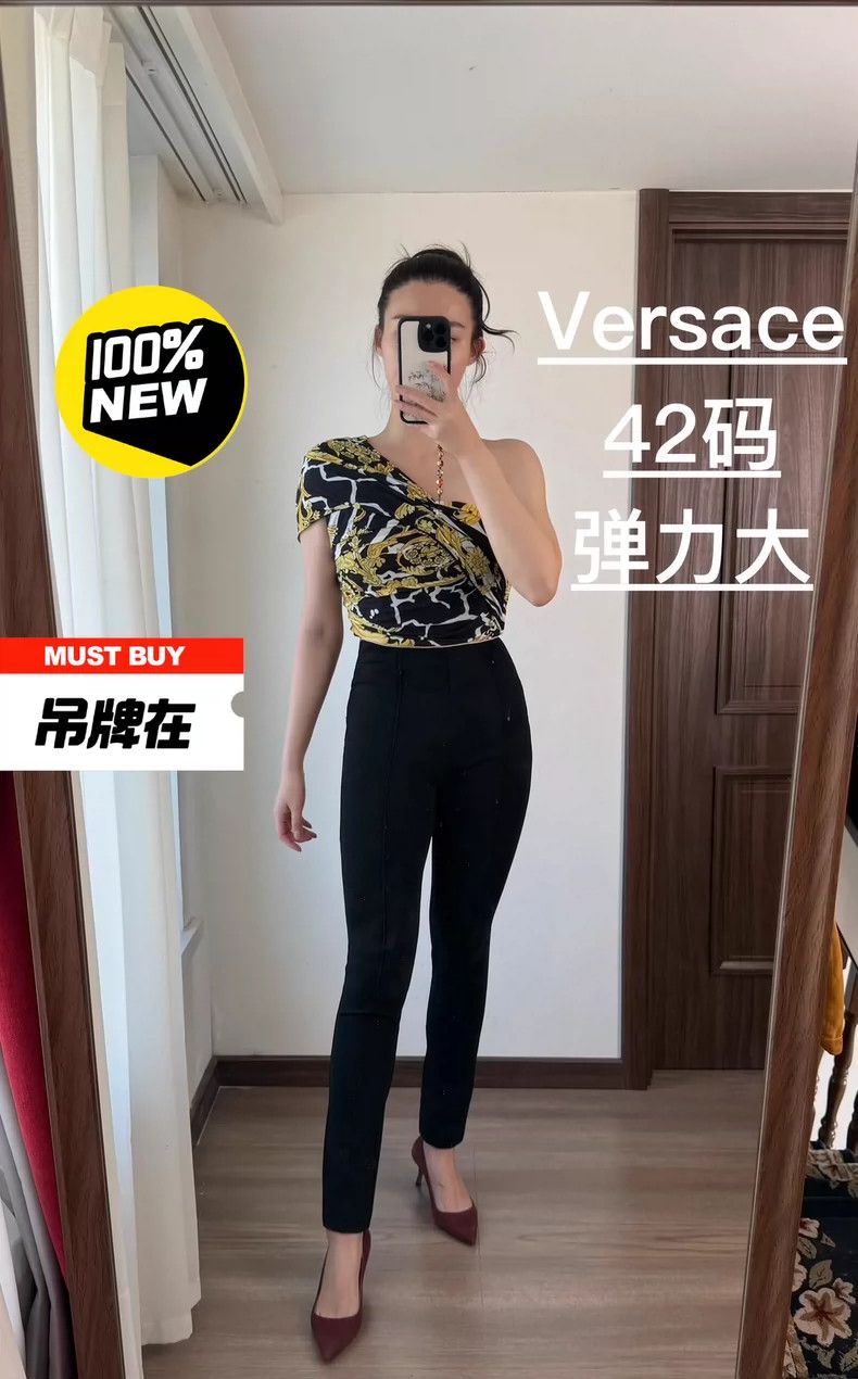 Versace Versace One-shoulder bandeau Size M / US 6-8 / IT 42-44 - 1 Thumbnail