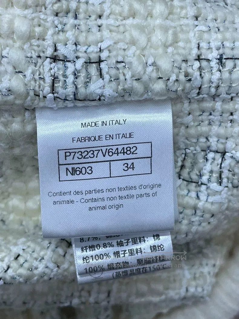 Chanel Chanel 22N Pink Quilted Down Jacket . Size US S / EU 44-46 / 1 - 5 Thumbnail