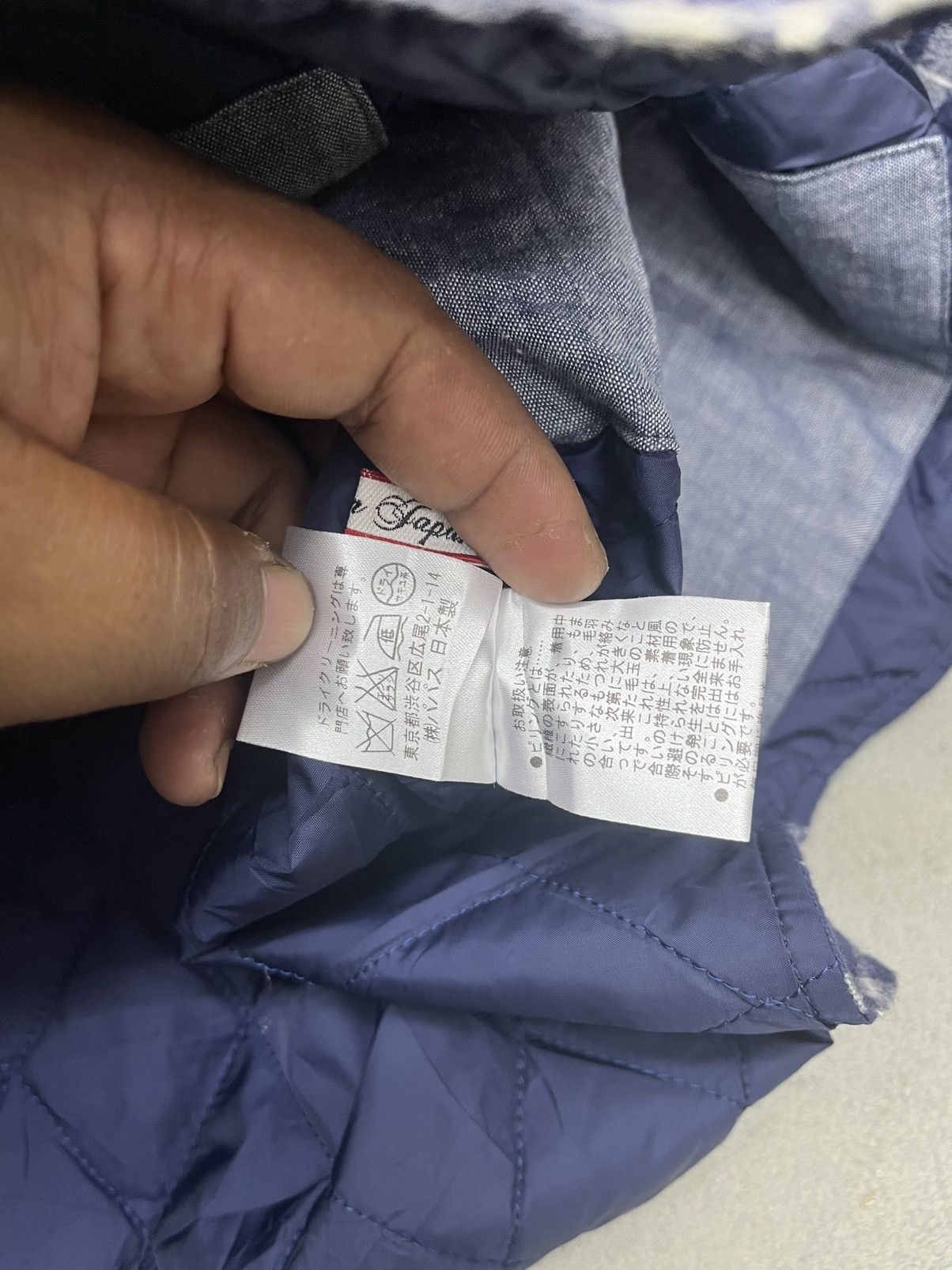 Japanese Brand × Vintage STEALS🔥PAPAS+ FLANNEL JACKET BUTTON Size US M / EU 48-50 / 2 - 11 Thumbnail