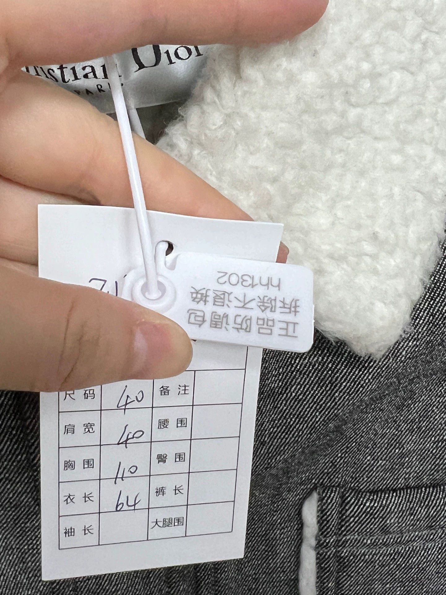 Dior Dior shearling-lined coat Size M / US 6-8 / IT 42-44 - 6 Thumbnail